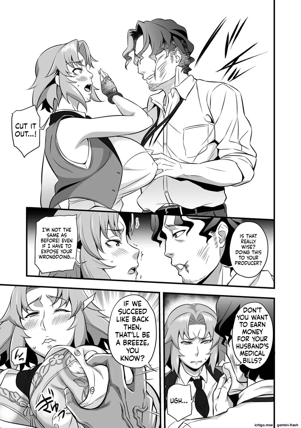 [Ikeda Matamune]Torokeru Tsuma Chichi[English] [MTL] Page 37