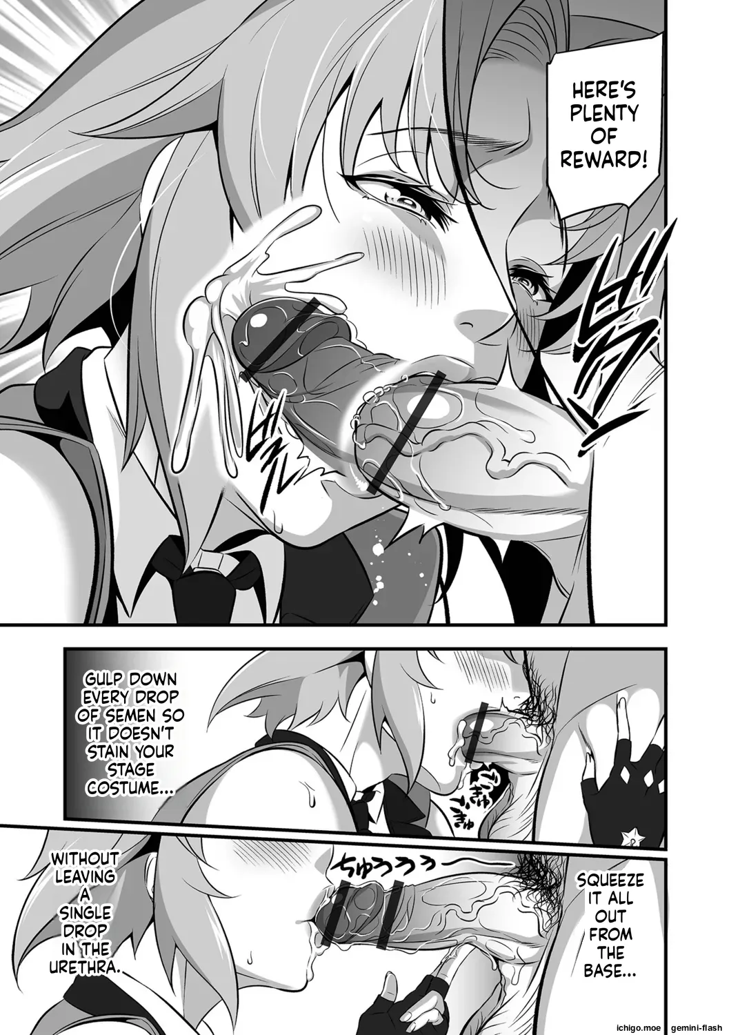[Ikeda Matamune]Torokeru Tsuma Chichi[English] [MTL] Page 41