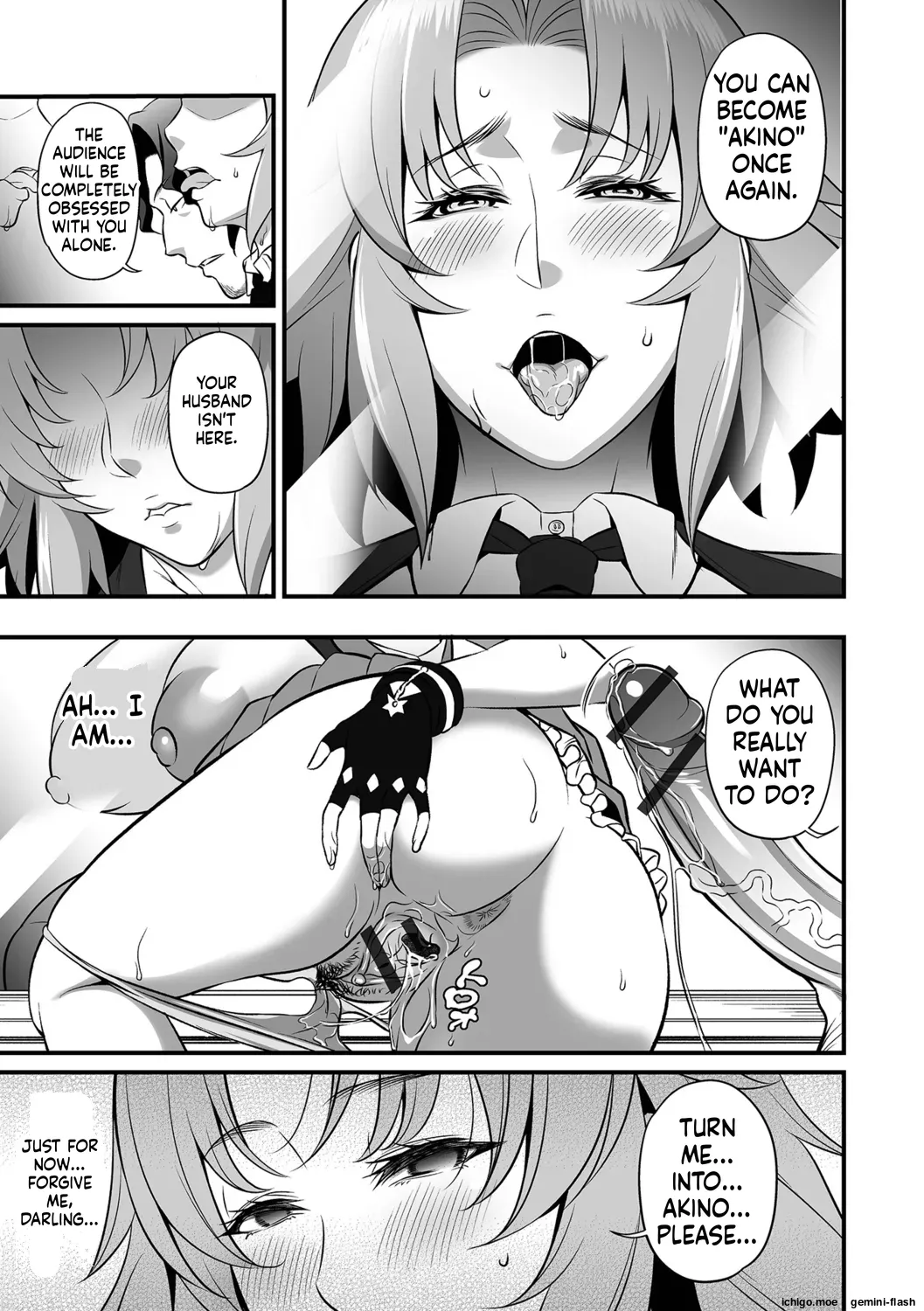 [Ikeda Matamune]Torokeru Tsuma Chichi[English] [MTL] Page 47