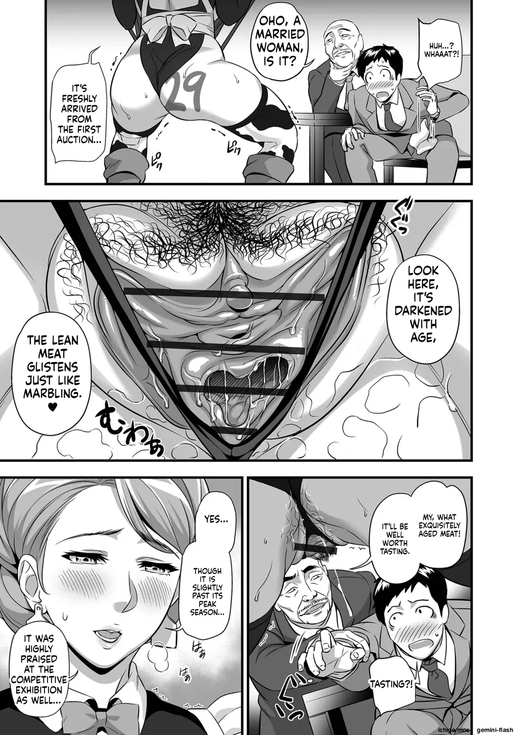 [Ikeda Matamune]Torokeru Tsuma Chichi[English] [MTL] Page 5