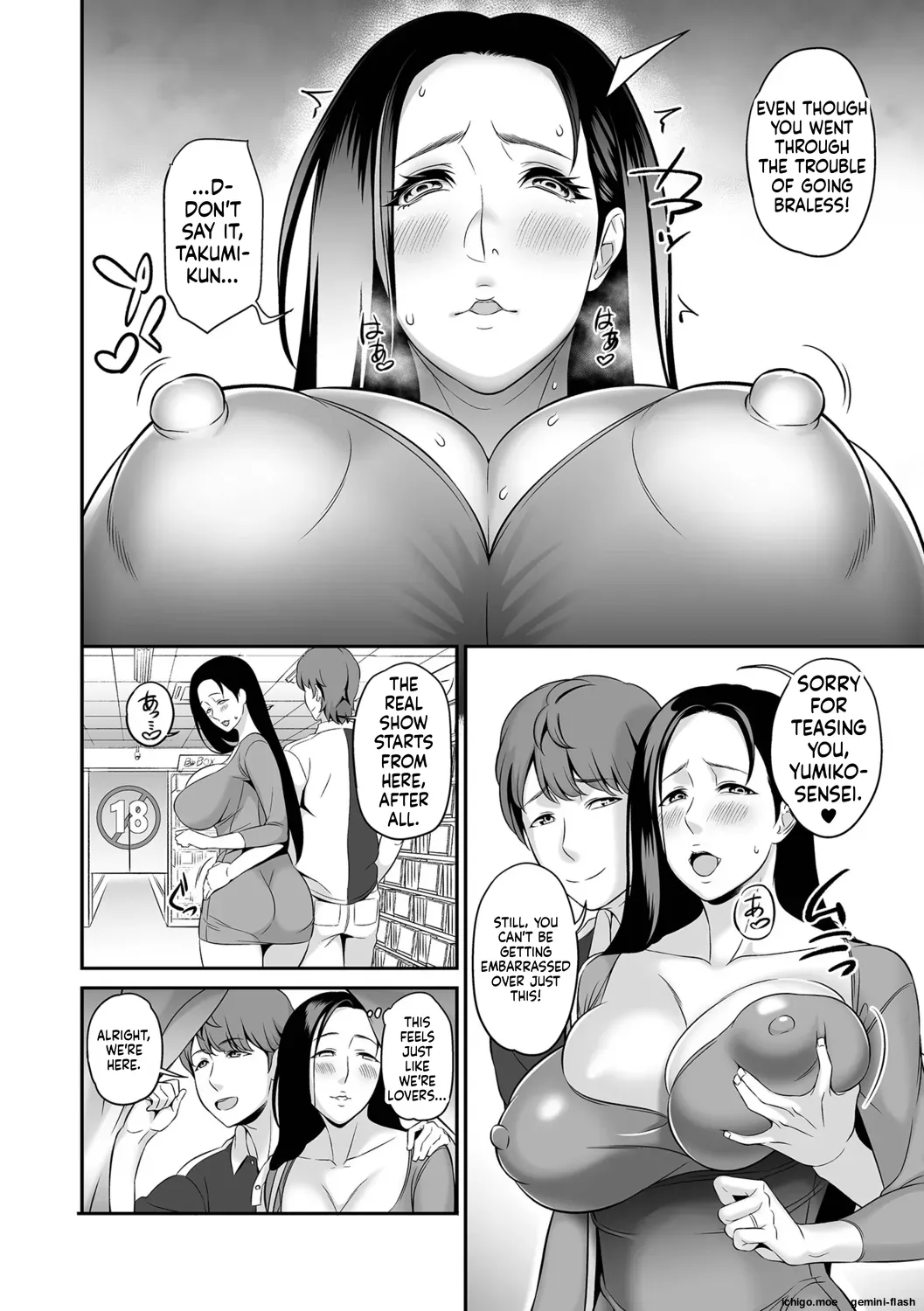 [Ikeda Matamune]Torokeru Tsuma Chichi[English] [MTL] Page 58