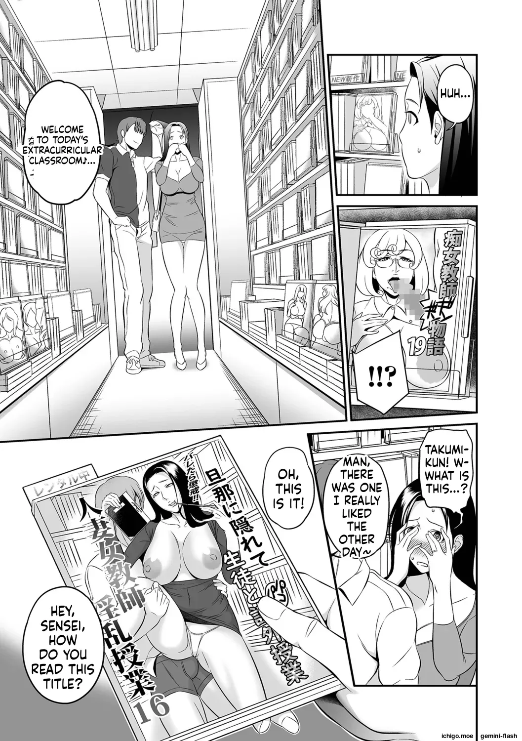 [Ikeda Matamune]Torokeru Tsuma Chichi[English] [MTL] Page 59