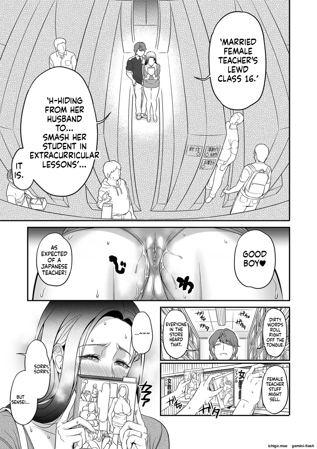 [Ikeda Matamune]Torokeru Tsuma Chichi[English] [MTL] Page 61