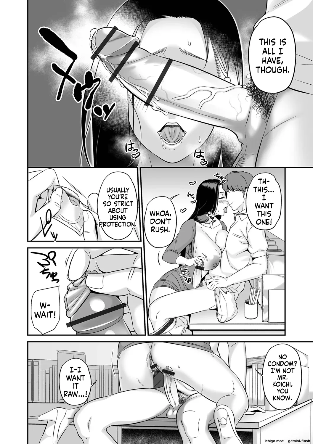 [Ikeda Matamune]Torokeru Tsuma Chichi[English] [MTL] Page 70
