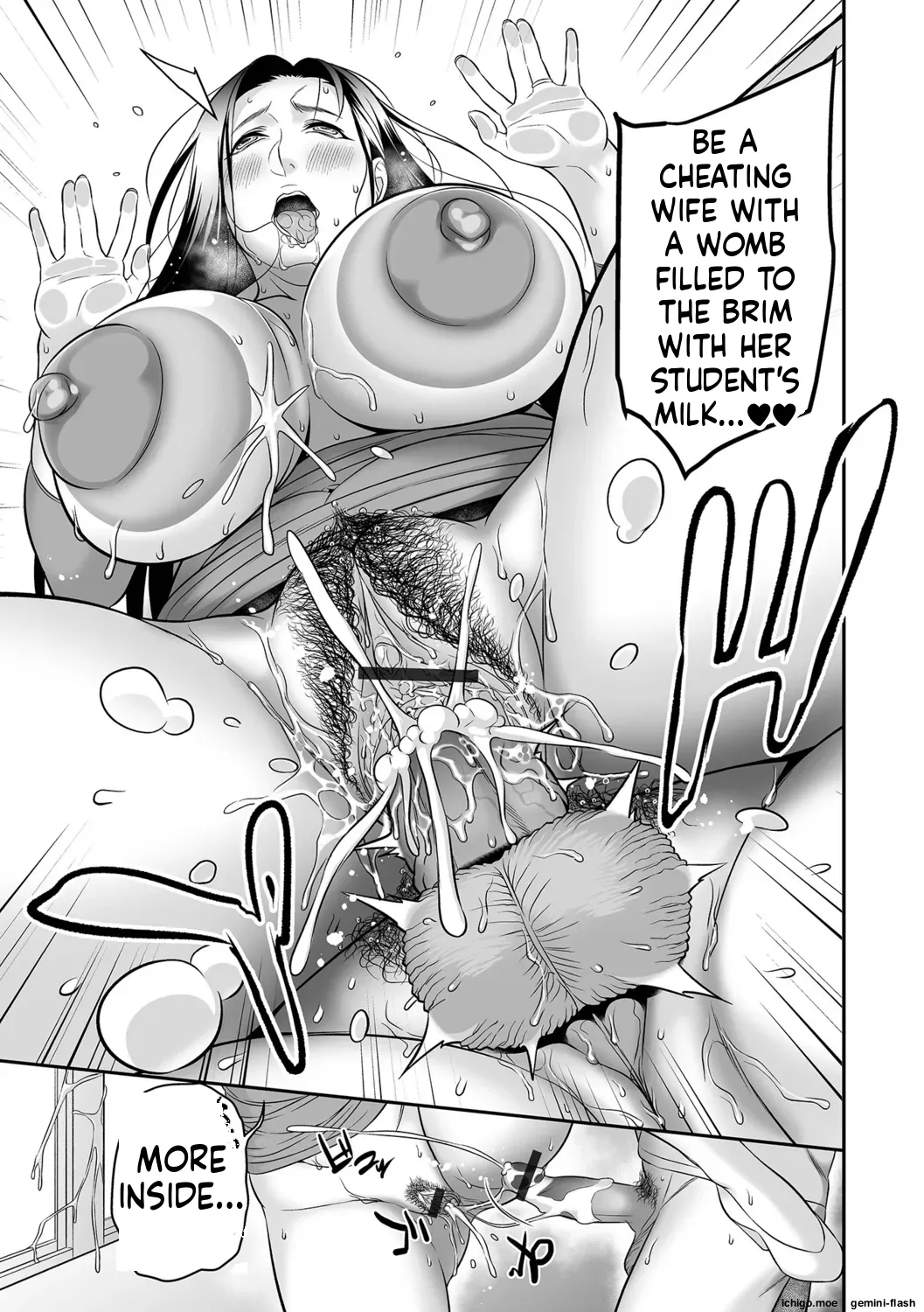 [Ikeda Matamune]Torokeru Tsuma Chichi[English] [MTL] Page 75