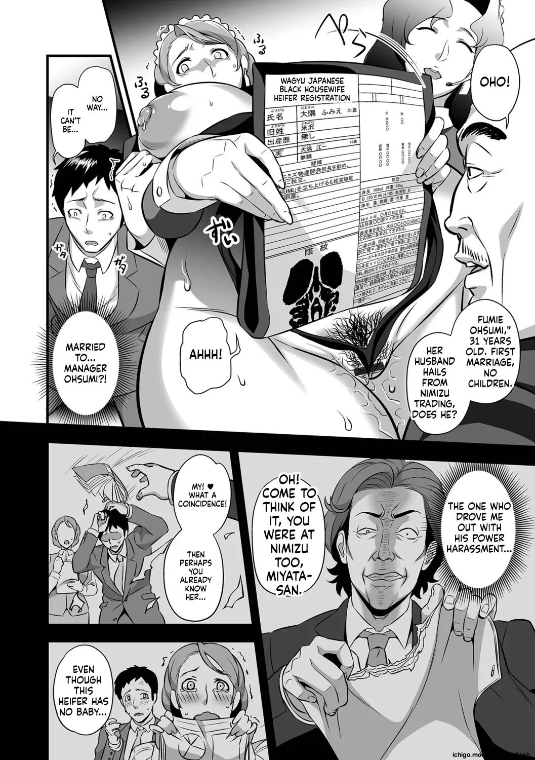 [Ikeda Matamune]Torokeru Tsuma Chichi[English] [MTL] Page 8