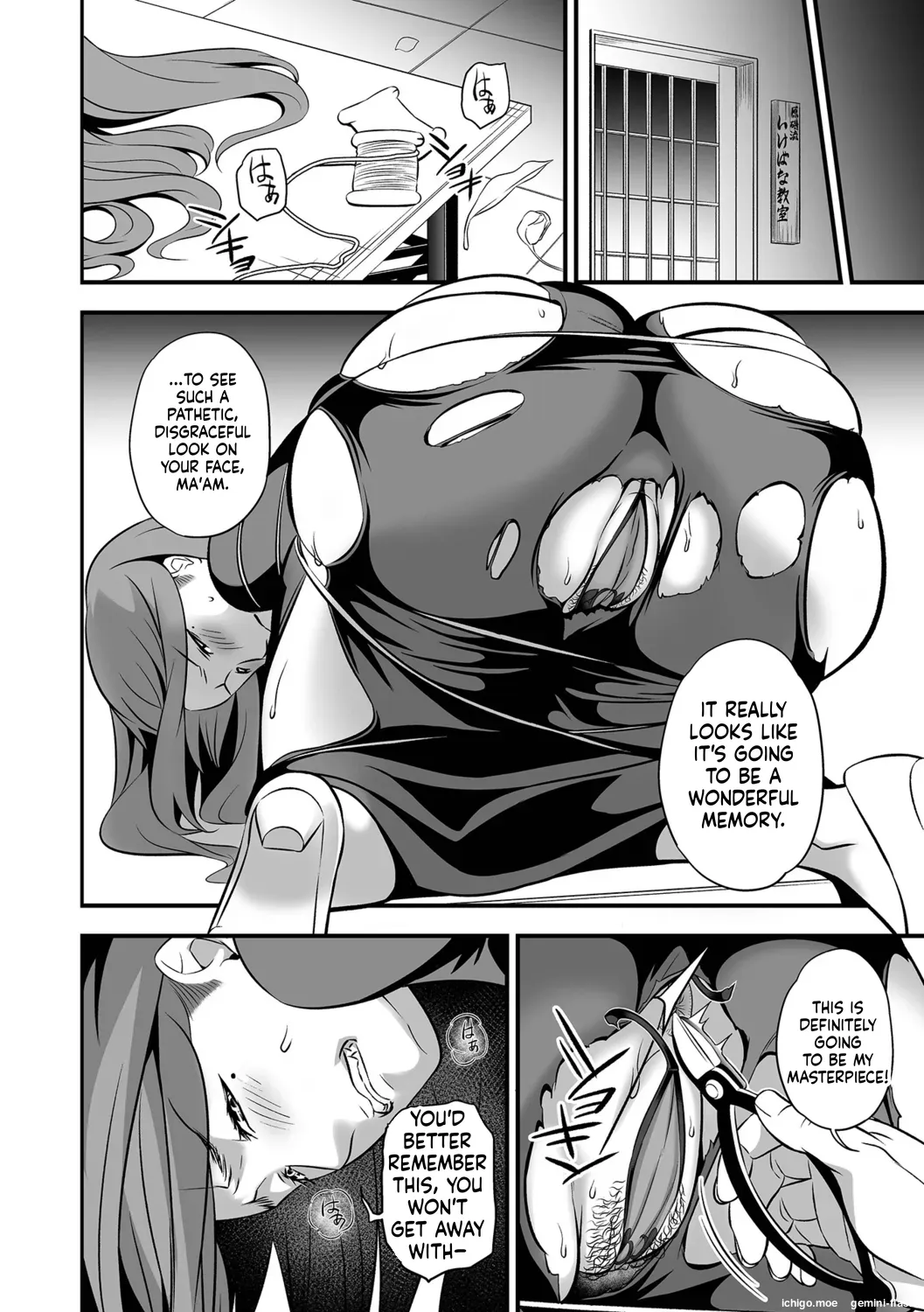 [Ikeda Matamune]Torokeru Tsuma Chichi[English] [MTL] Page 86