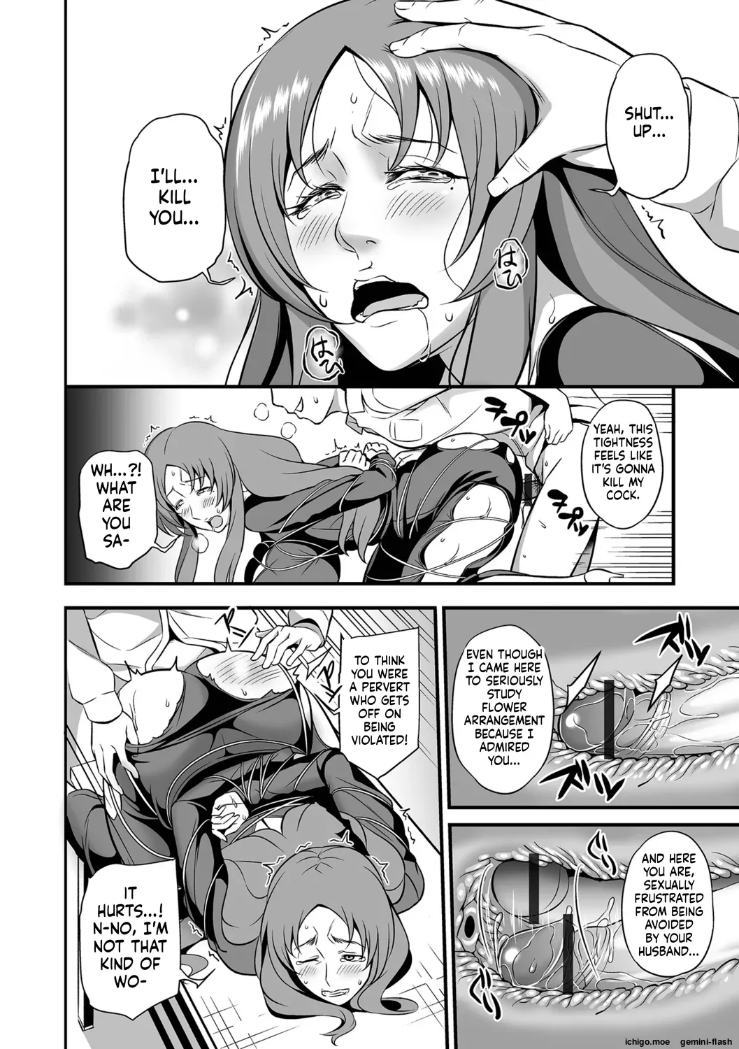 [Ikeda Matamune]Torokeru Tsuma Chichi[English] [MTL] Page 90