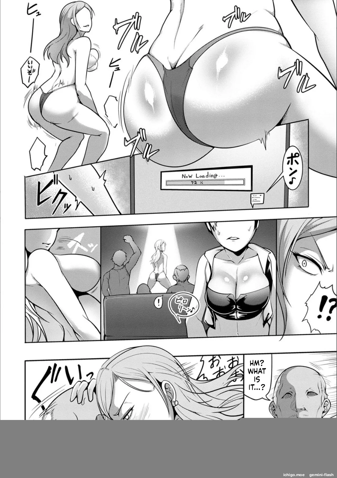 [Kuro Fn]Pakorare Award[English] [MTL] [Digital] Page 102