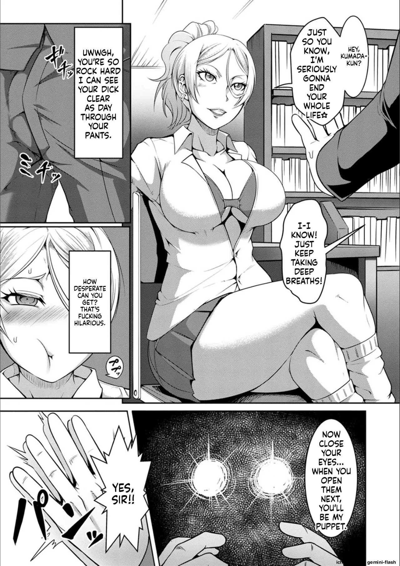 [Kuro Fn]Pakorare Award[English] [MTL] [Digital] Page 128