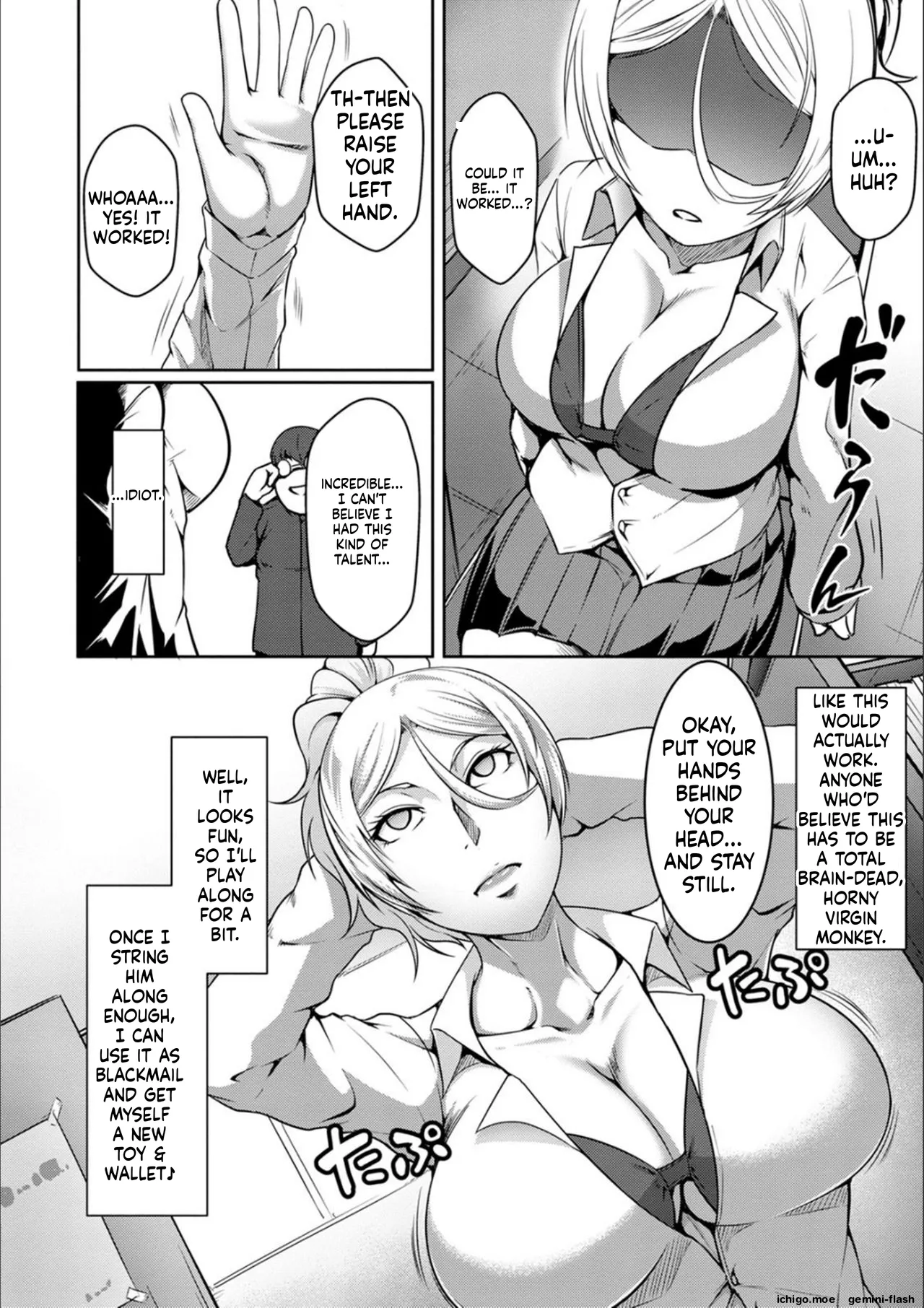 [Kuro Fn]Pakorare Award[English] [MTL] [Digital] Page 129