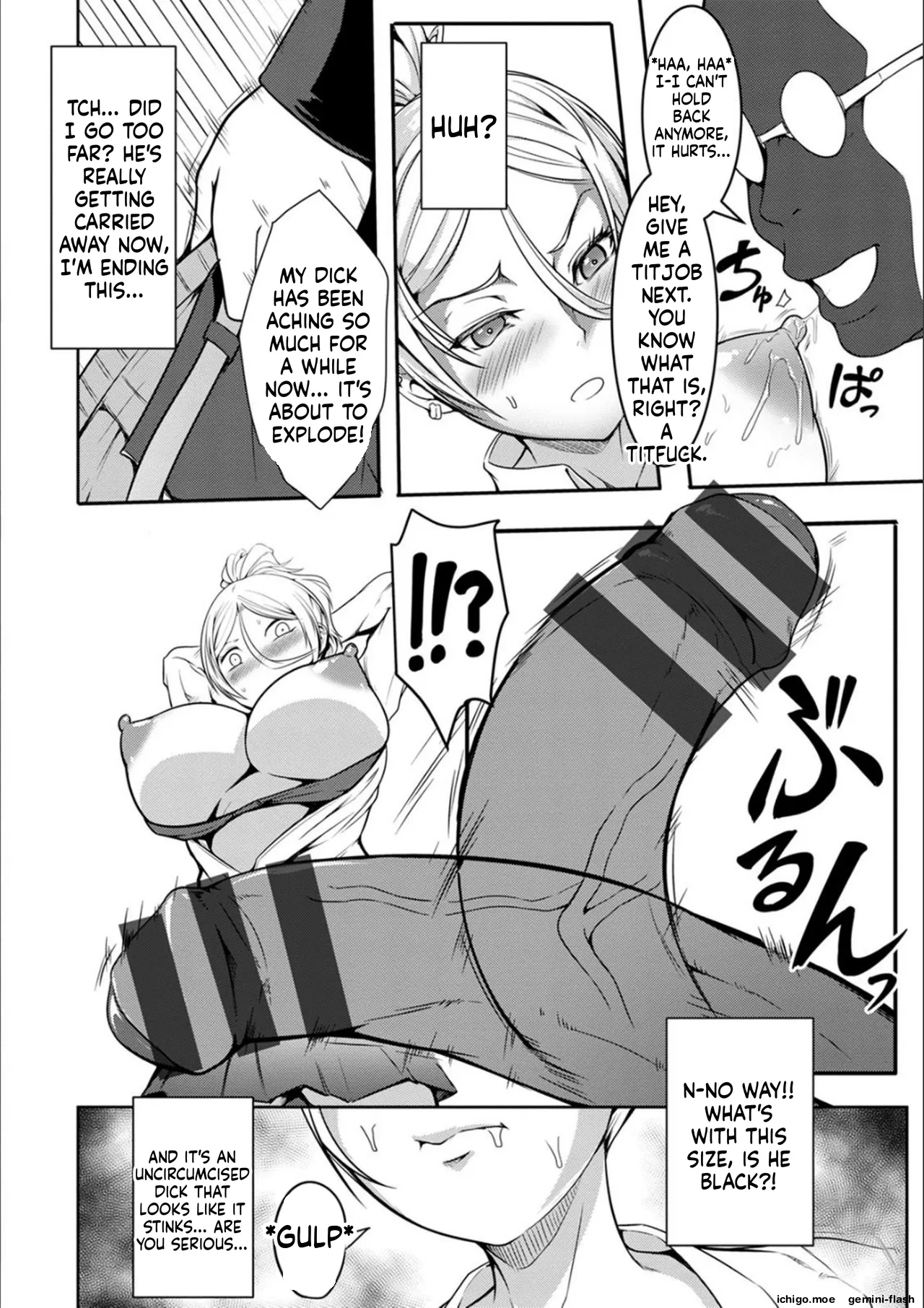 [Kuro Fn]Pakorare Award[English] [MTL] [Digital] Page 133