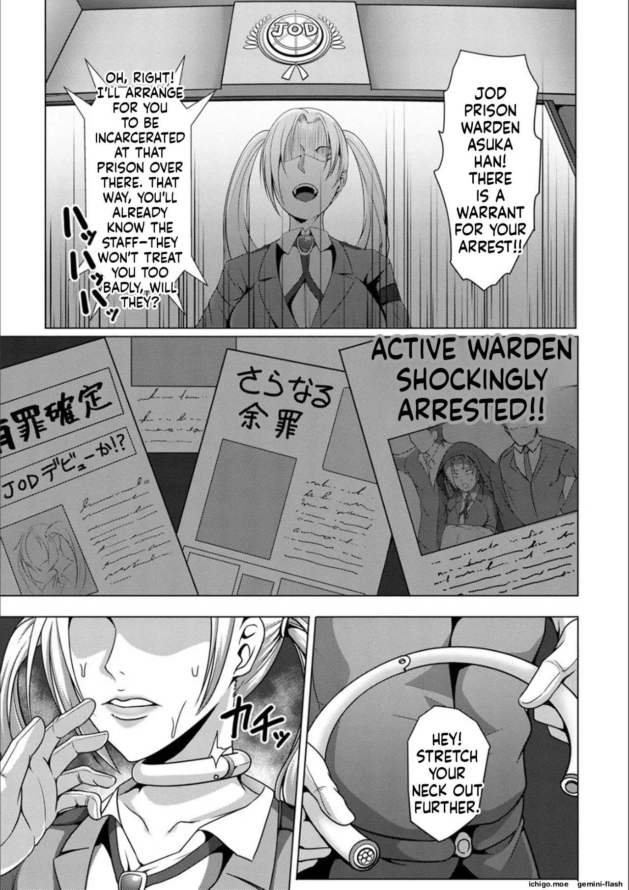 [Kuro Fn]Pakorare Award[English] [MTL] [Digital] Page 148