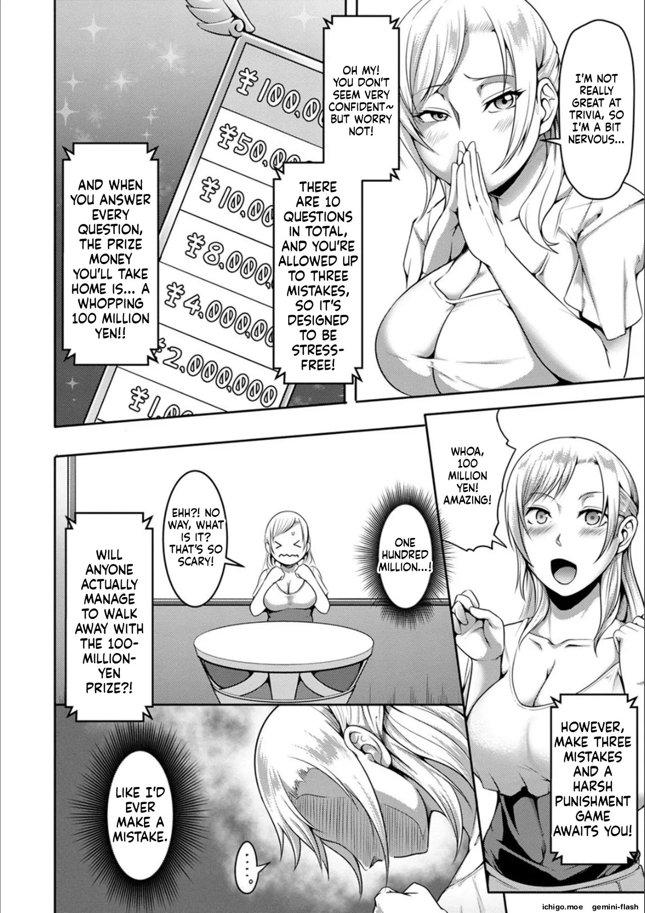 [Kuro Fn]Pakorare Award[English] [MTL] [Digital] Page 165