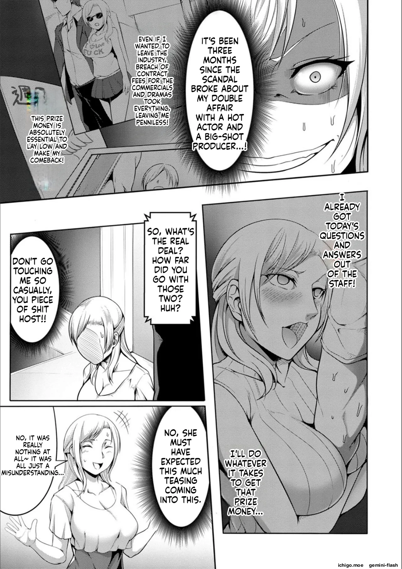 [Kuro Fn]Pakorare Award[English] [MTL] [Digital] Page 166