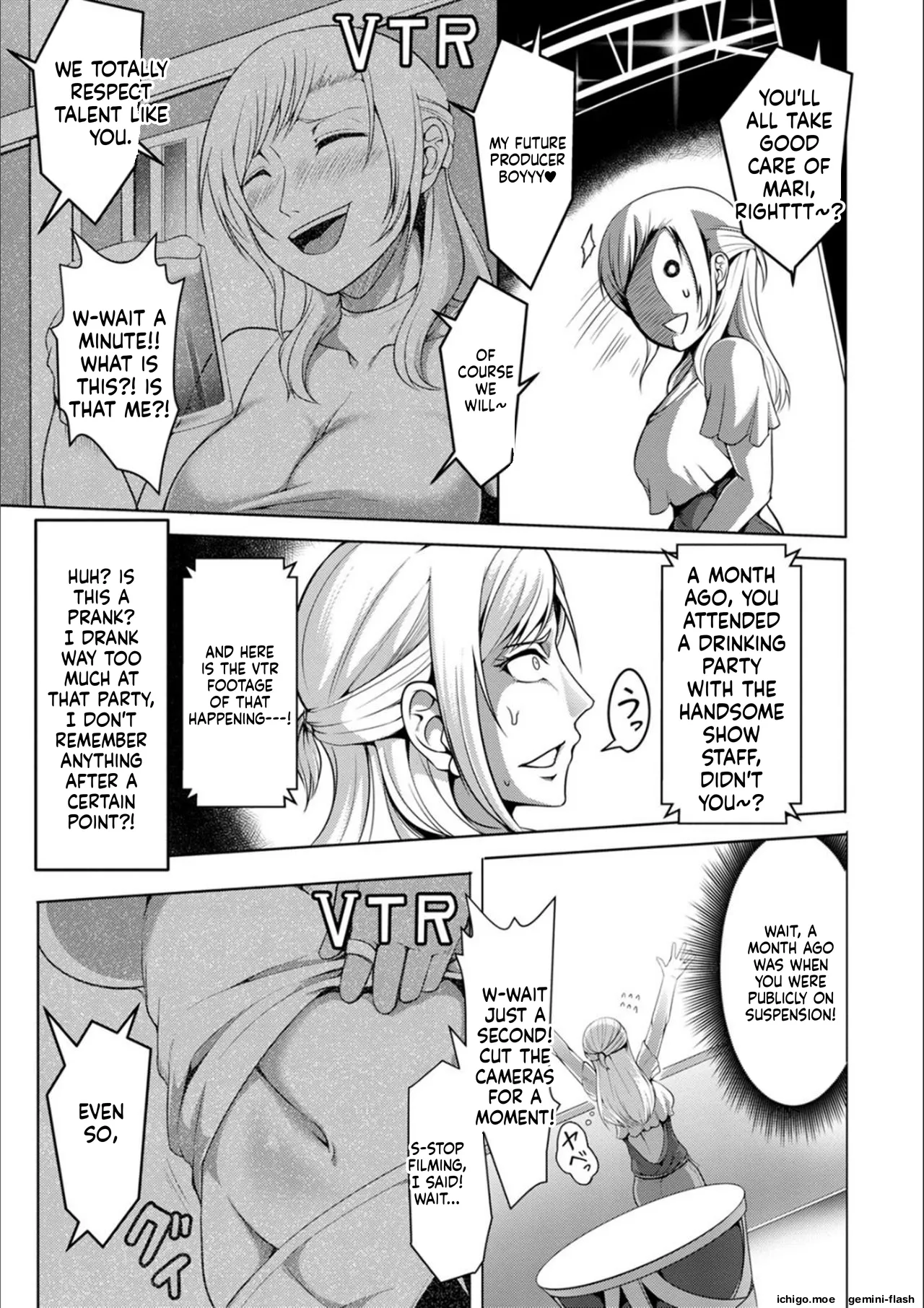 [Kuro Fn]Pakorare Award[English] [MTL] [Digital] Page 168