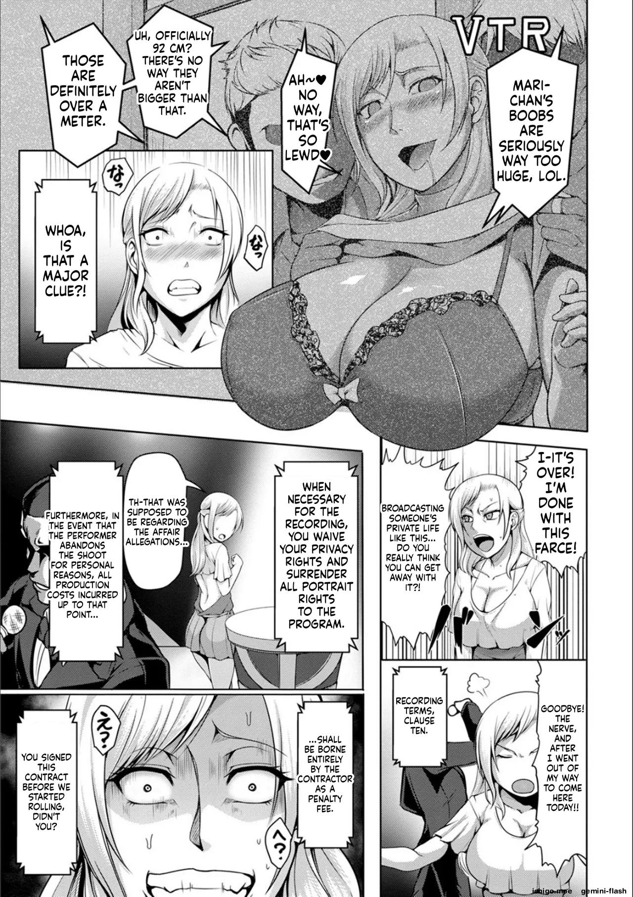 [Kuro Fn]Pakorare Award[English] [MTL] [Digital] Page 169