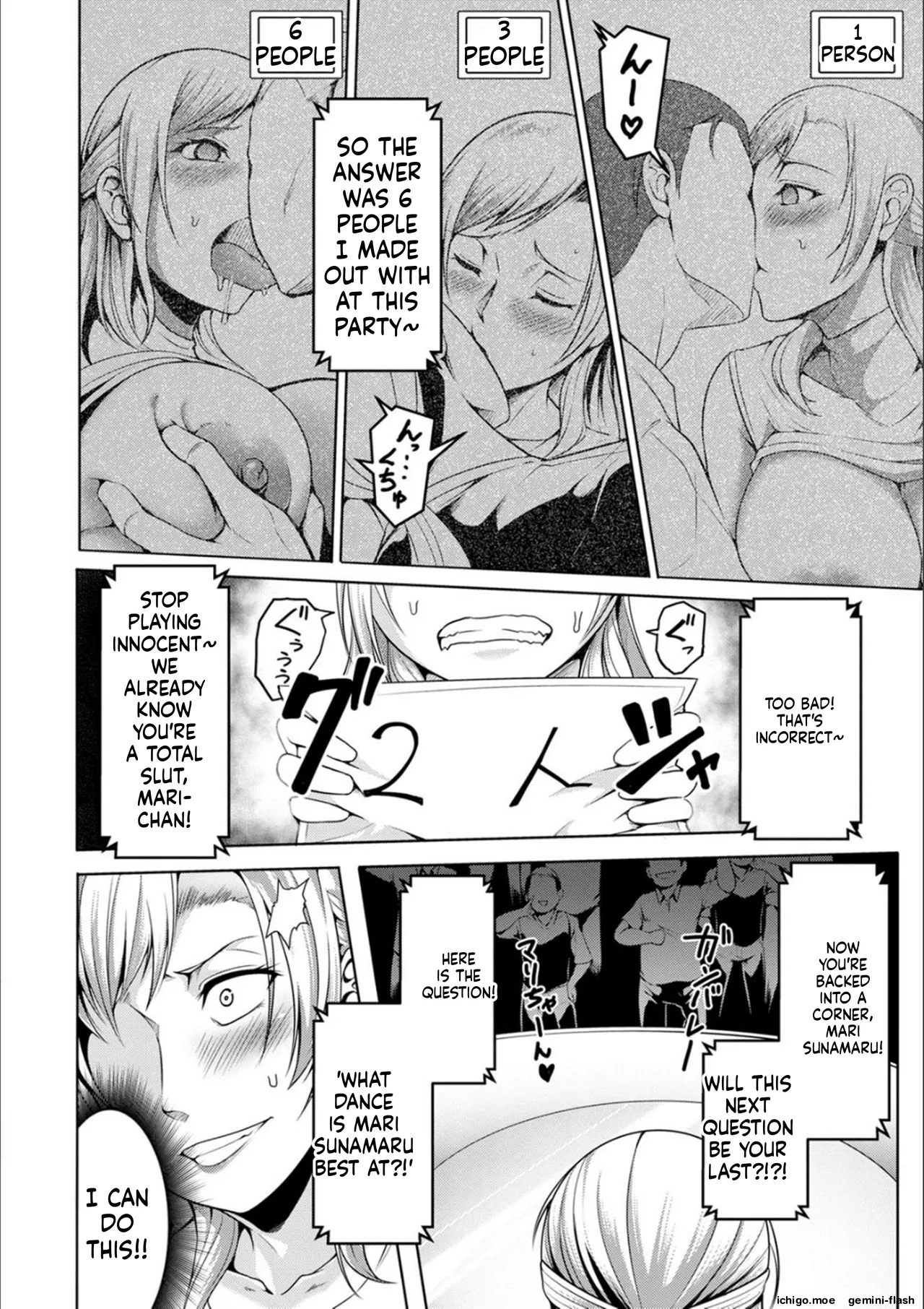 [Kuro Fn]Pakorare Award[English] [MTL] [Digital] Page 171