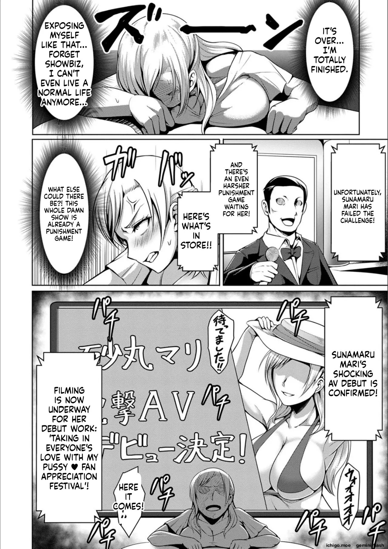 [Kuro Fn]Pakorare Award[English] [MTL] [Digital] Page 173