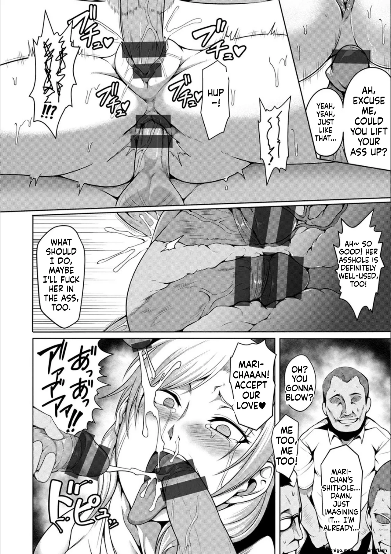 [Kuro Fn]Pakorare Award[English] [MTL] [Digital] Page 179