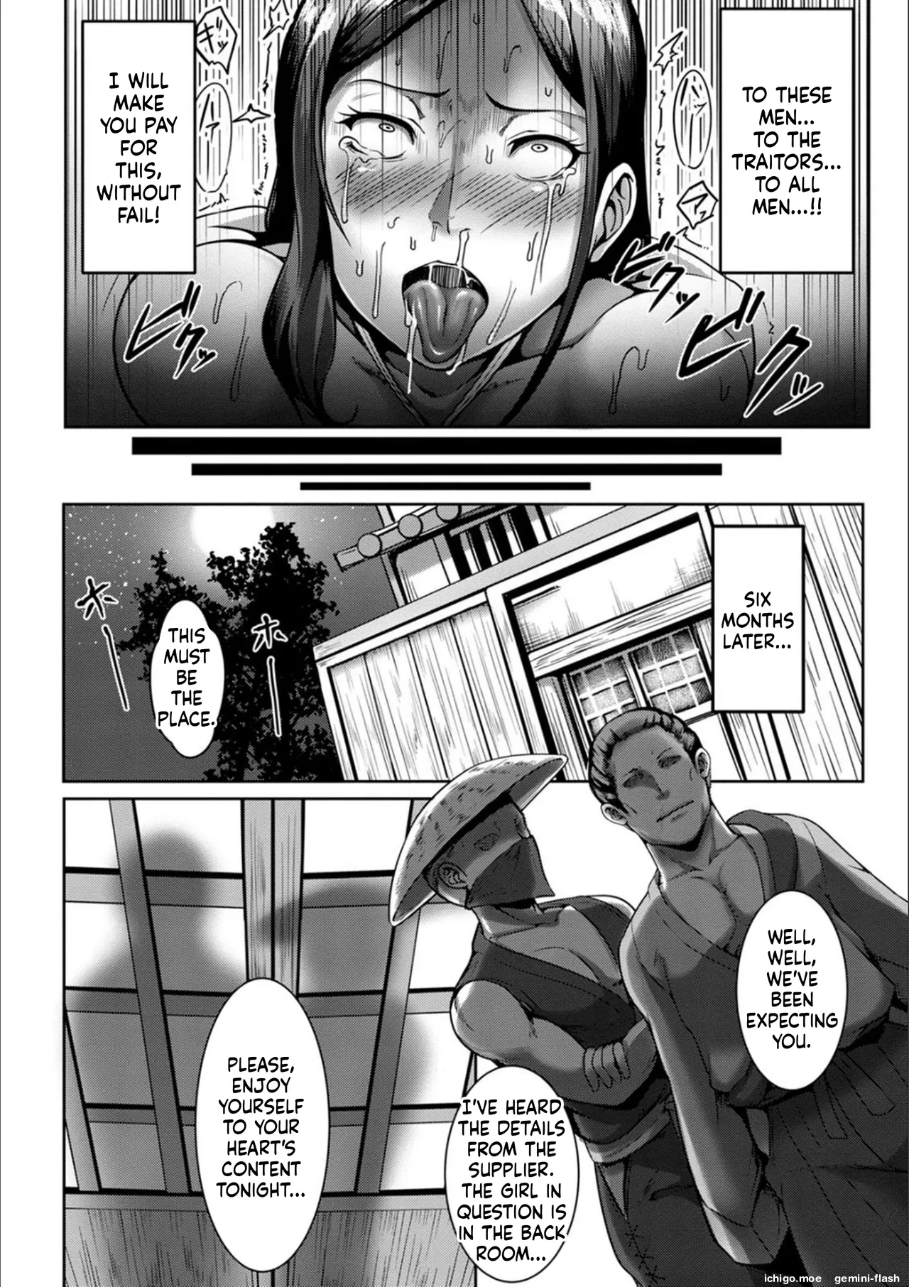 [Kuro Fn]Pakorare Award[English] [MTL] [Digital] Page 44