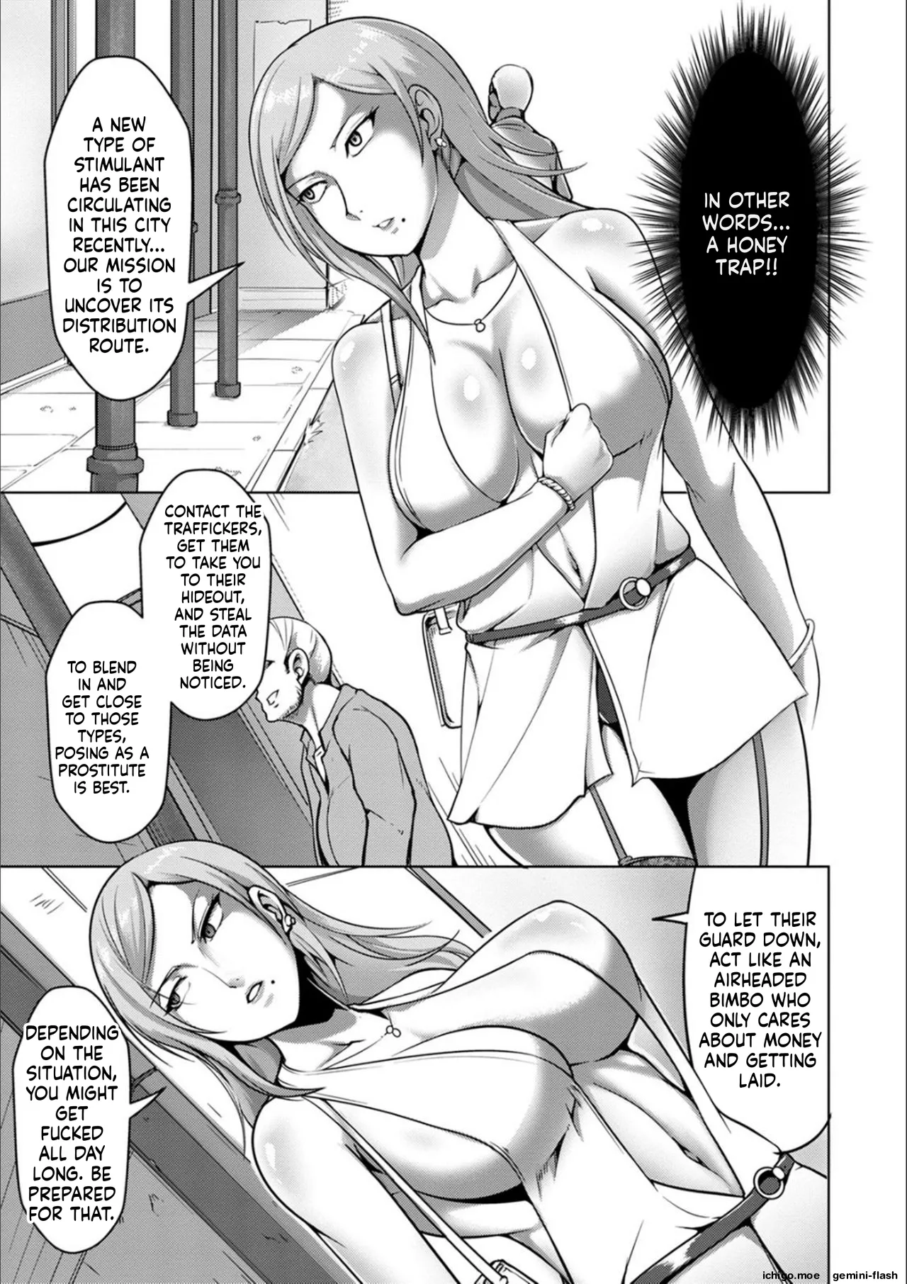[Kuro Fn]Pakorare Award[English] [MTL] [Digital] Page 77