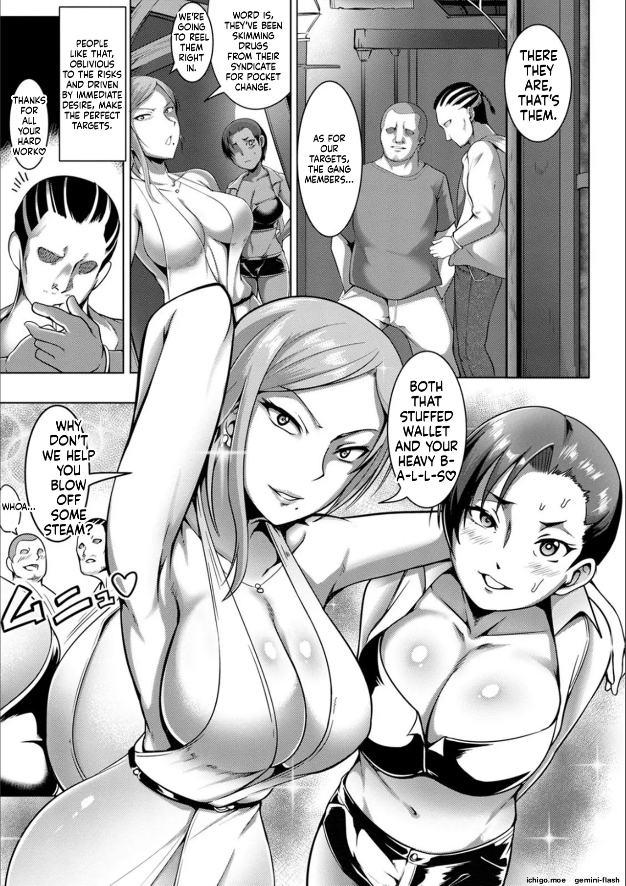 [Kuro Fn]Pakorare Award[English] [MTL] [Digital] Page 79