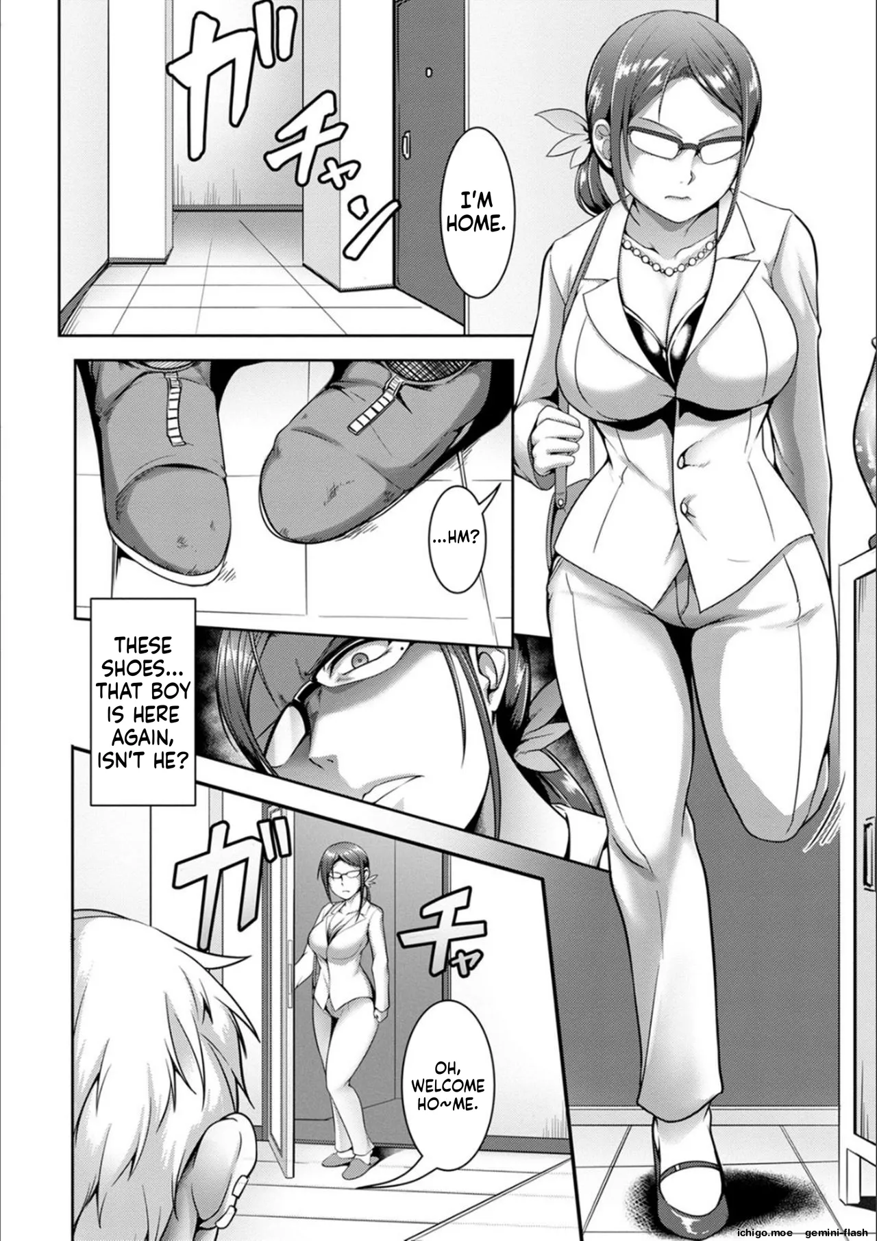 [Kuro Fn]Pakorare Award[English] [MTL] [Digital] Page 8