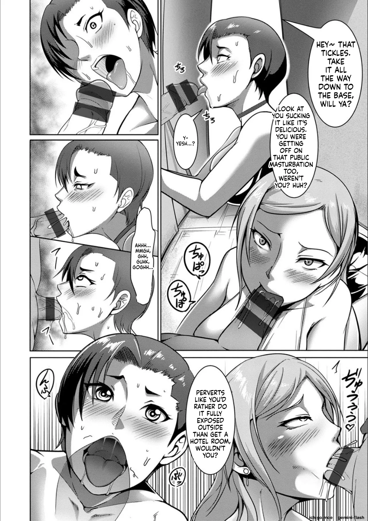 [Kuro Fn]Pakorare Award[English] [MTL] [Digital] Page 87