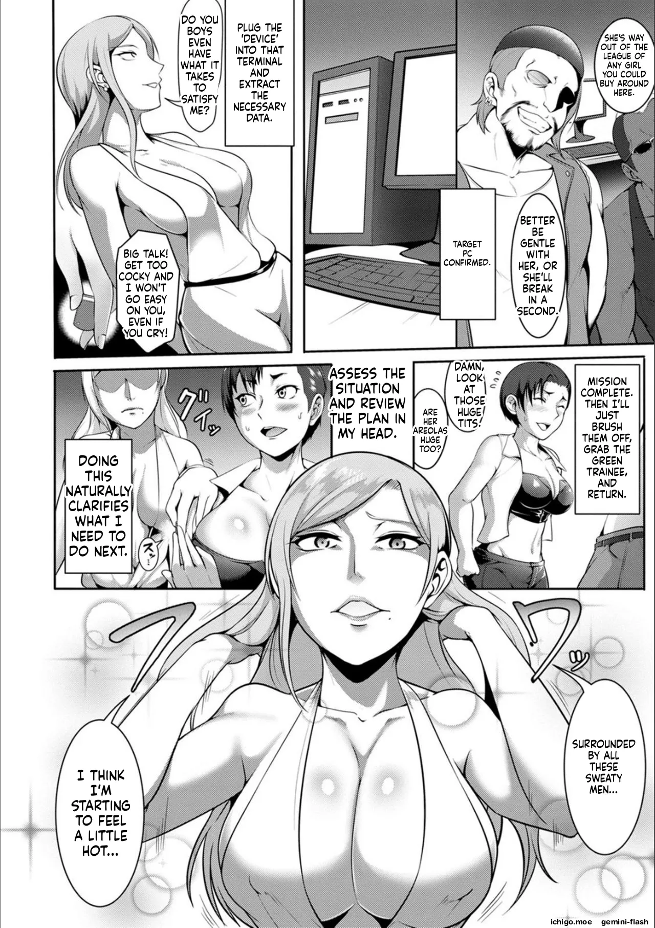 [Kuro Fn]Pakorare Award[English] [MTL] [Digital] Page 98