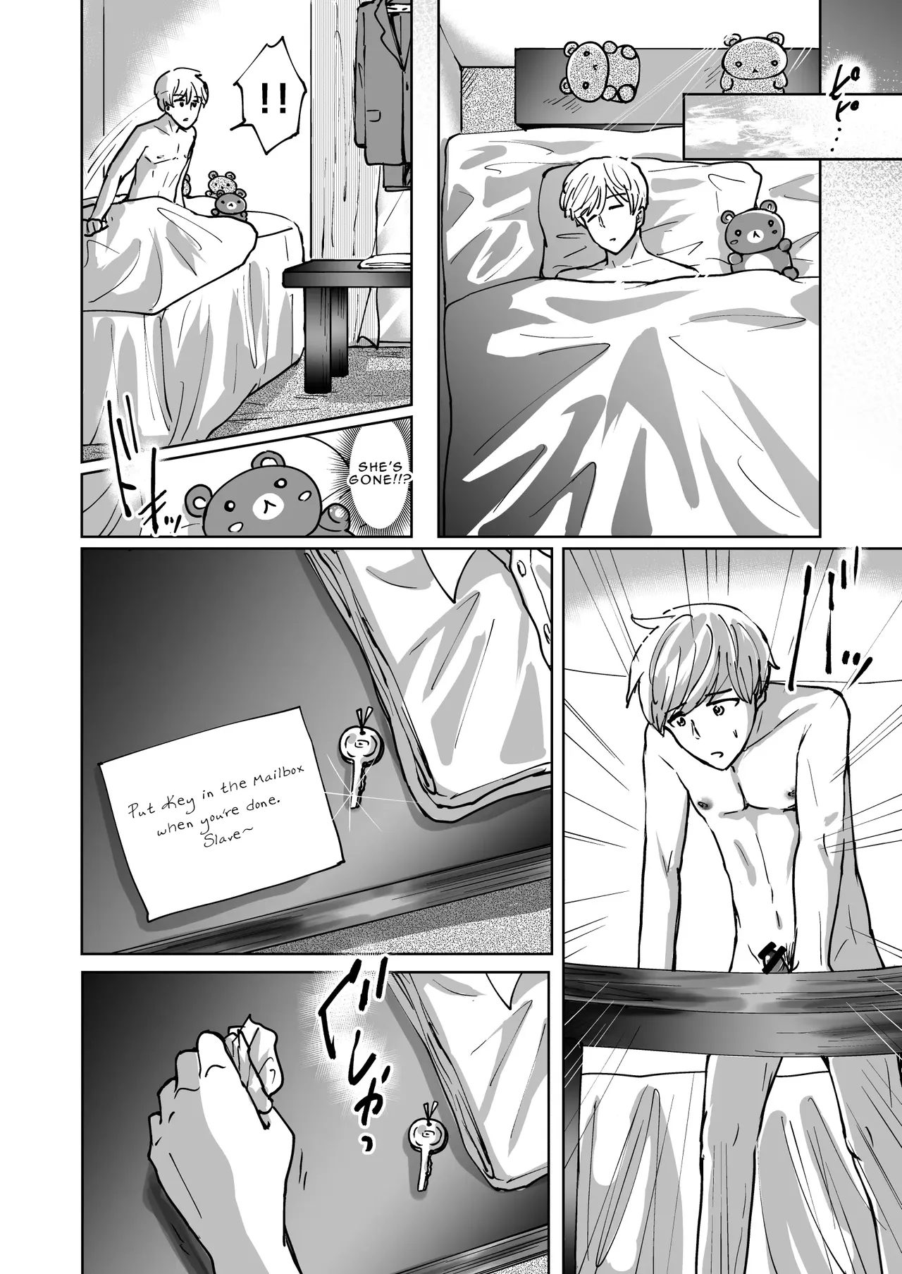 [夢幻]Being Enslaved by an Assertive Girl[English] Page 37
