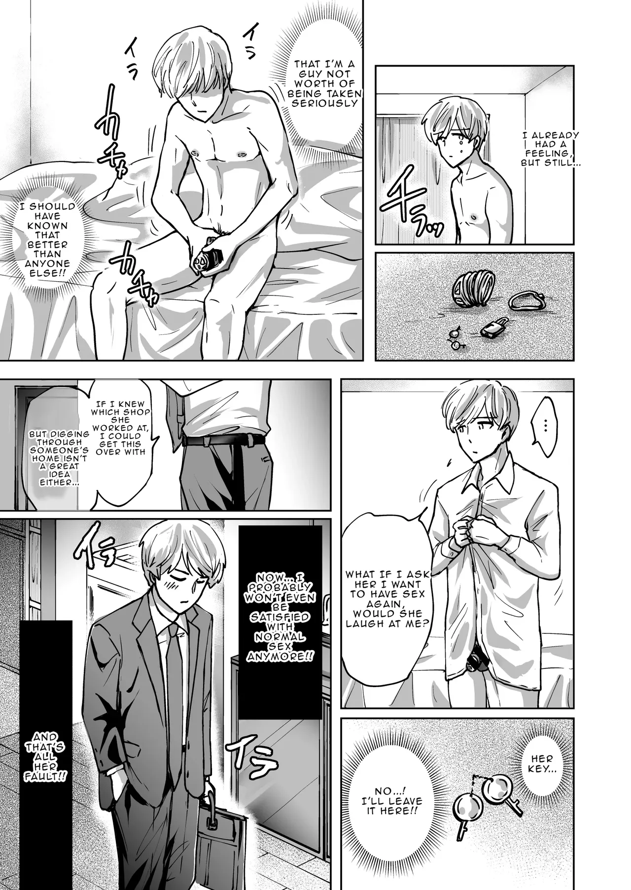 [夢幻]Being Enslaved by an Assertive Girl[English] Page 38