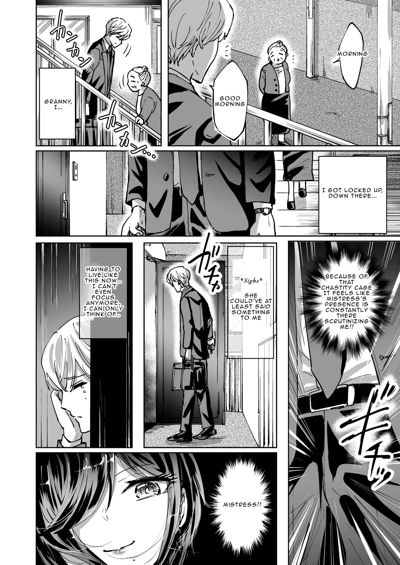 [夢幻]Being Enslaved by an Assertive Girl[English] Page 39