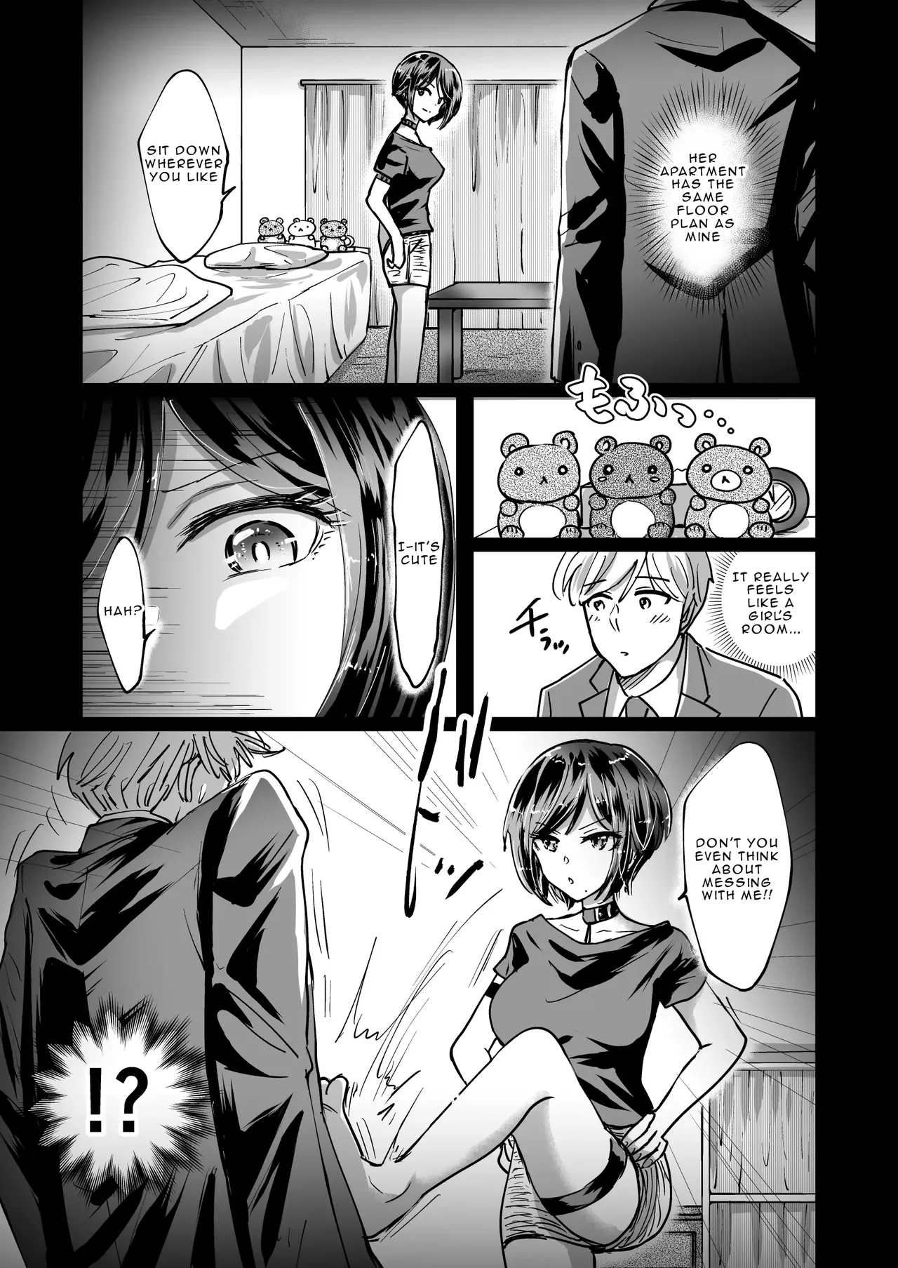 [夢幻]Being Enslaved by an Assertive Girl[English] Page 8