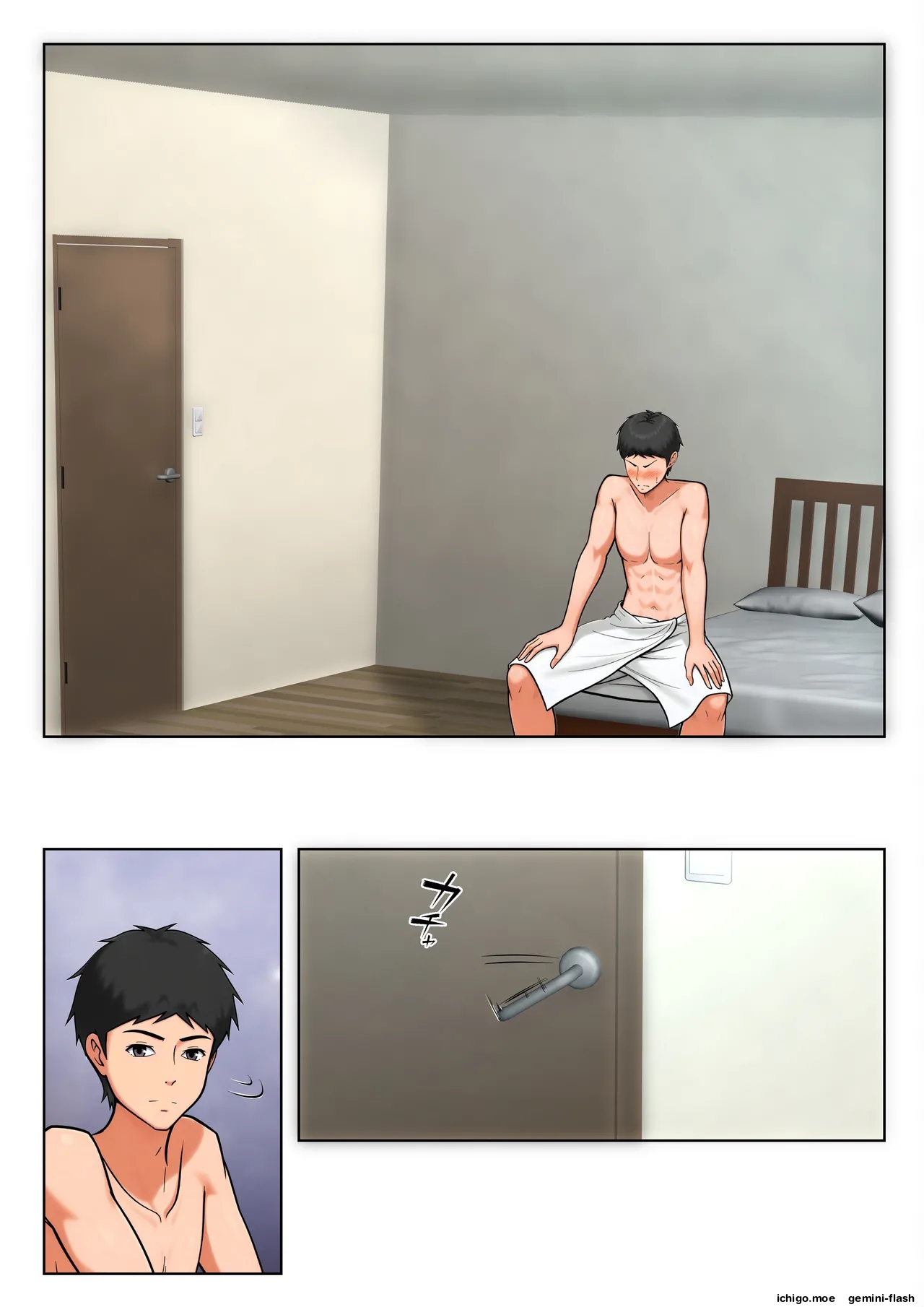 [Pentacle (Shimipan)]Shikatanaku Kaa-chan to Sex Shimasu 9 Page 20
