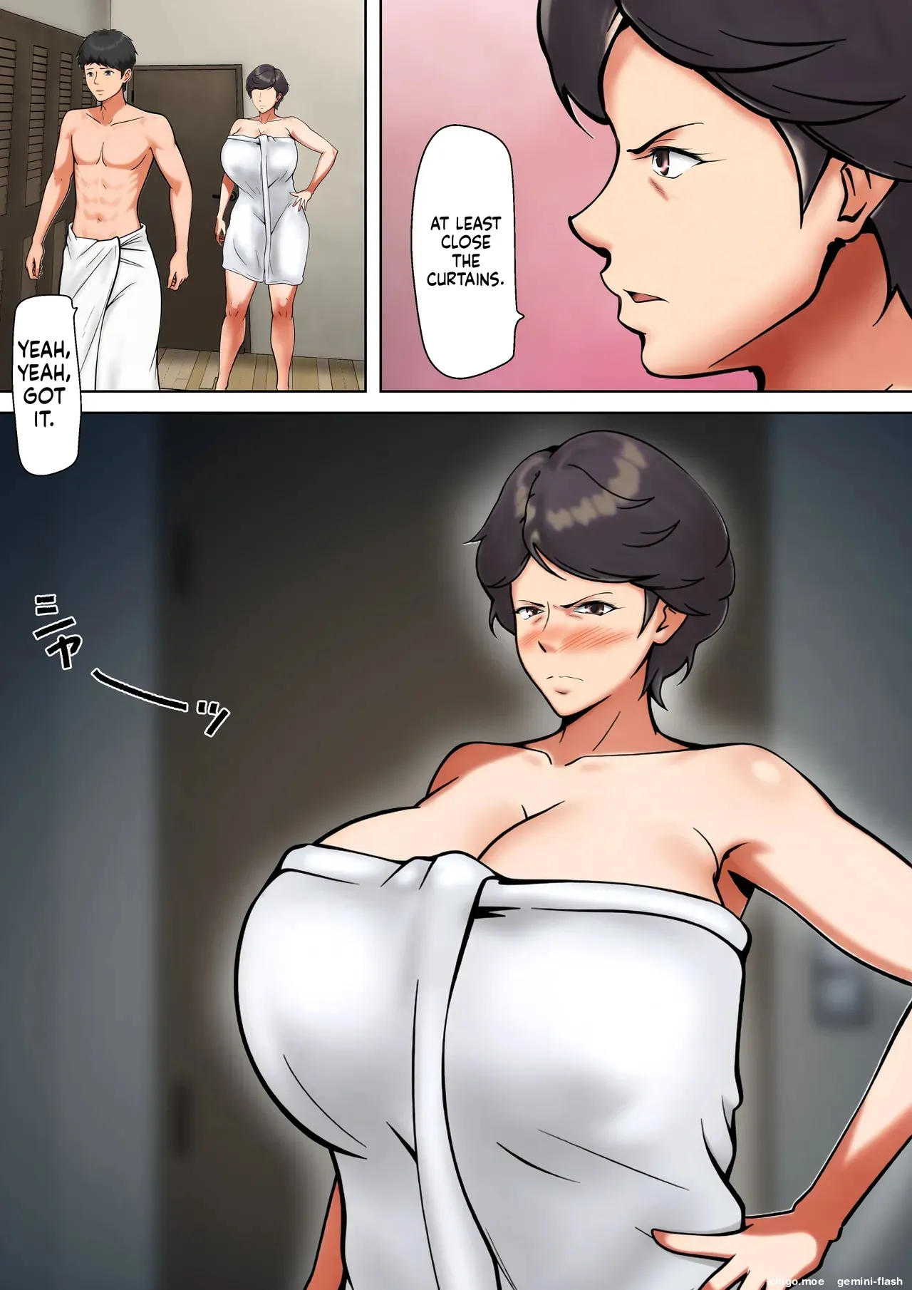 [Pentacle (Shimipan)]Shikatanaku Kaa-chan to Sex Shimasu 9 Page 22
