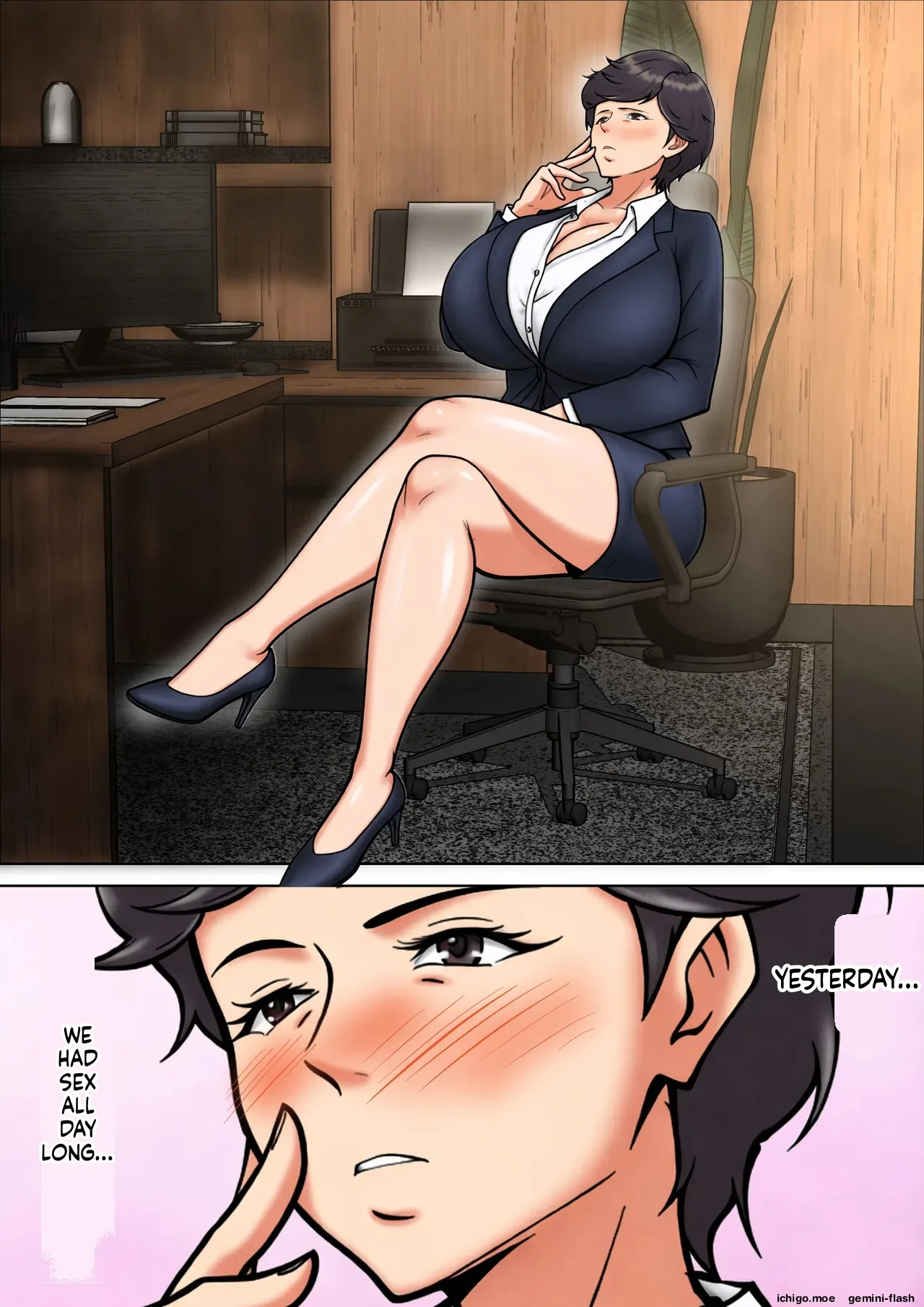 [Pentacle (Shimipan)]Shikatanaku Kaa-chan to Sex Shimasu 9 Page 4