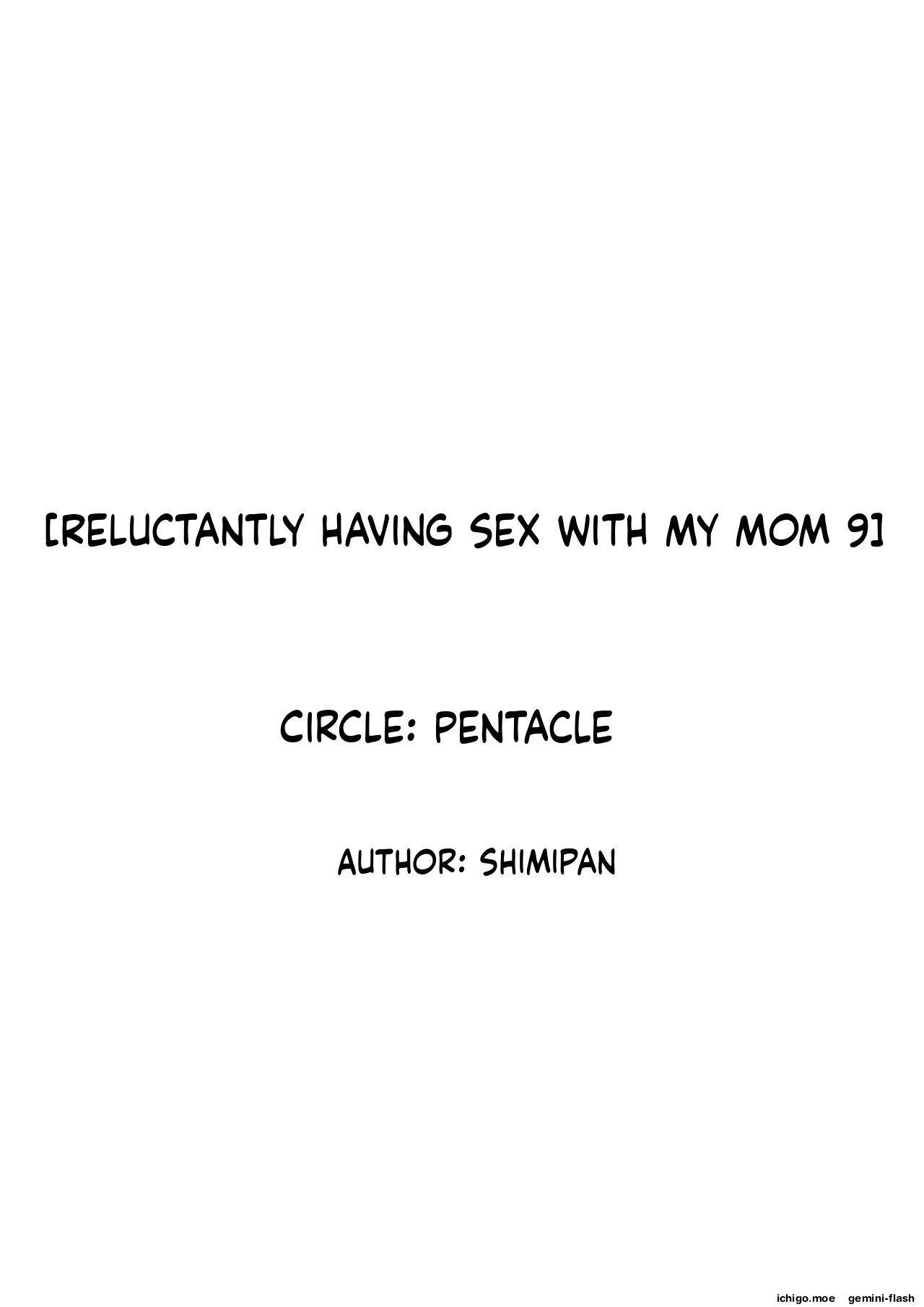 [Pentacle (Shimipan)]Shikatanaku Kaa-chan to Sex Shimasu 9 Page 70