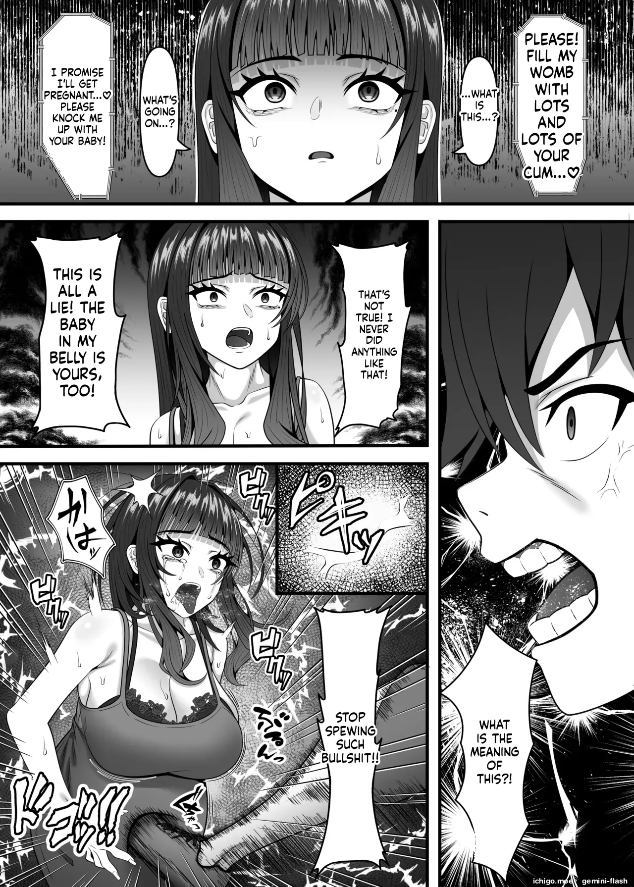 [Chikarakoso Power (Power 100%)]Seiaku Ninshin Tsuma no Kowashikata[English] [Digital] Page 16