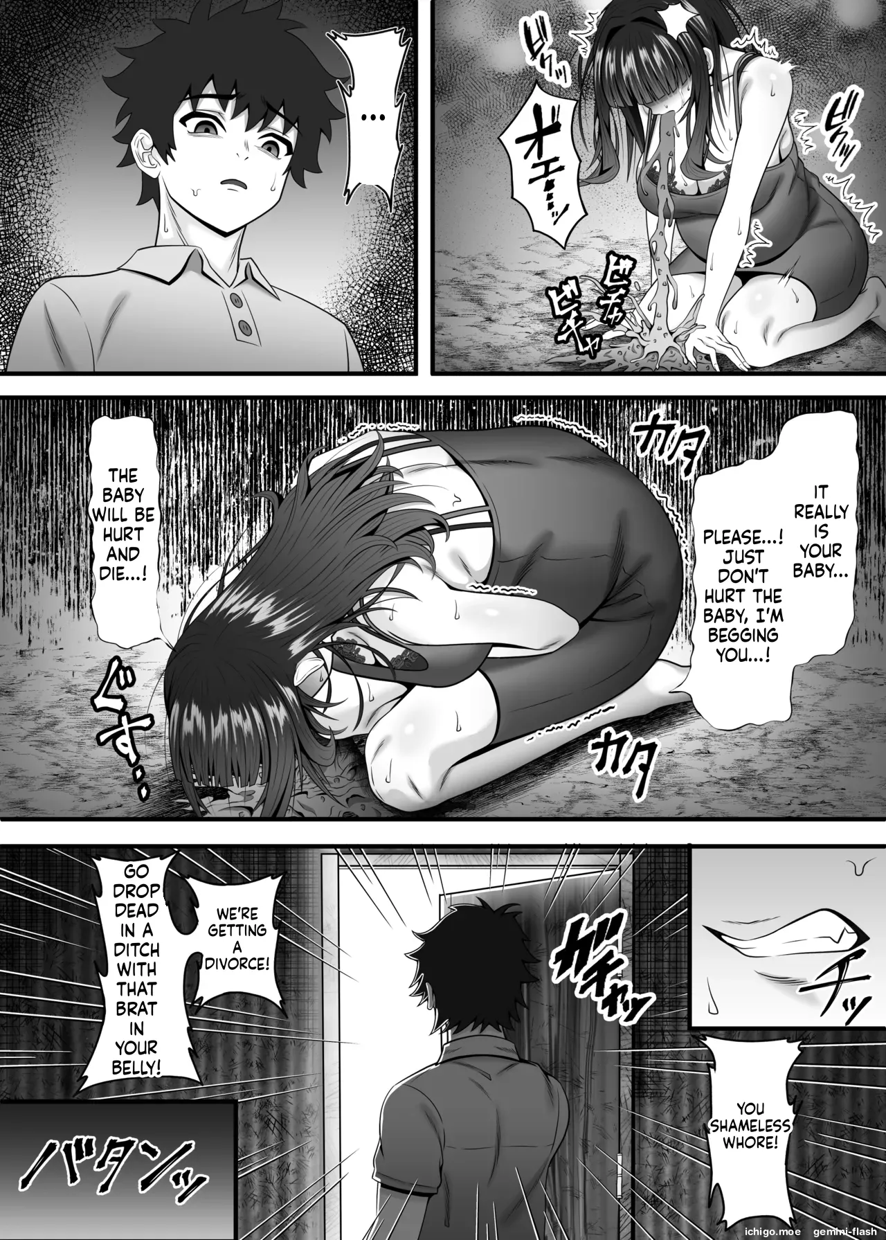 [Chikarakoso Power (Power 100%)]Seiaku Ninshin Tsuma no Kowashikata[English] [Digital] Page 17
