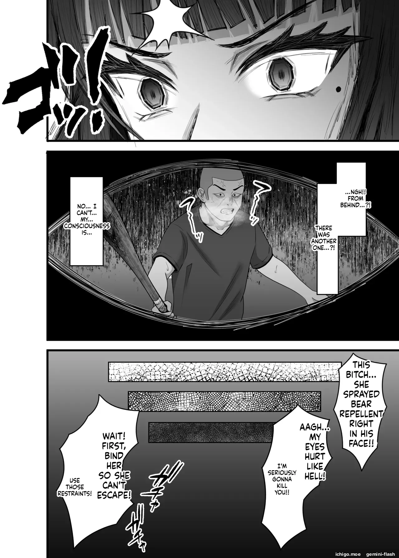 [Chikarakoso Power (Power 100%)]Seiaku Ninshin Tsuma no Kowashikata[English] [Digital] Page 7