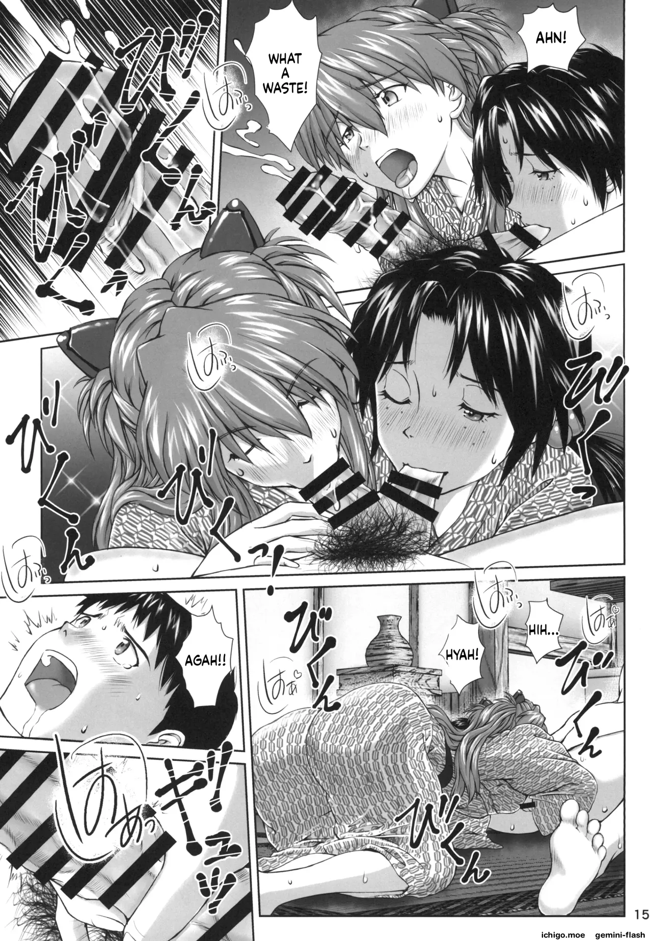 (C96) [Tengu no Tsuzura (Kuro Tengu)]TAMAKARA(Neon Genesis Evangelion) [English] Page 14