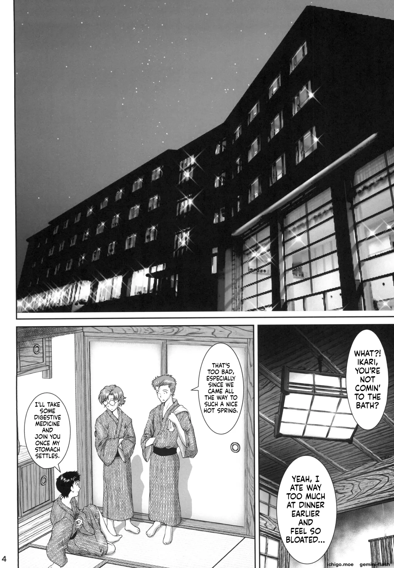 (C96) [Tengu no Tsuzura (Kuro Tengu)]TAMAKARA(Neon Genesis Evangelion) [English] Page 3