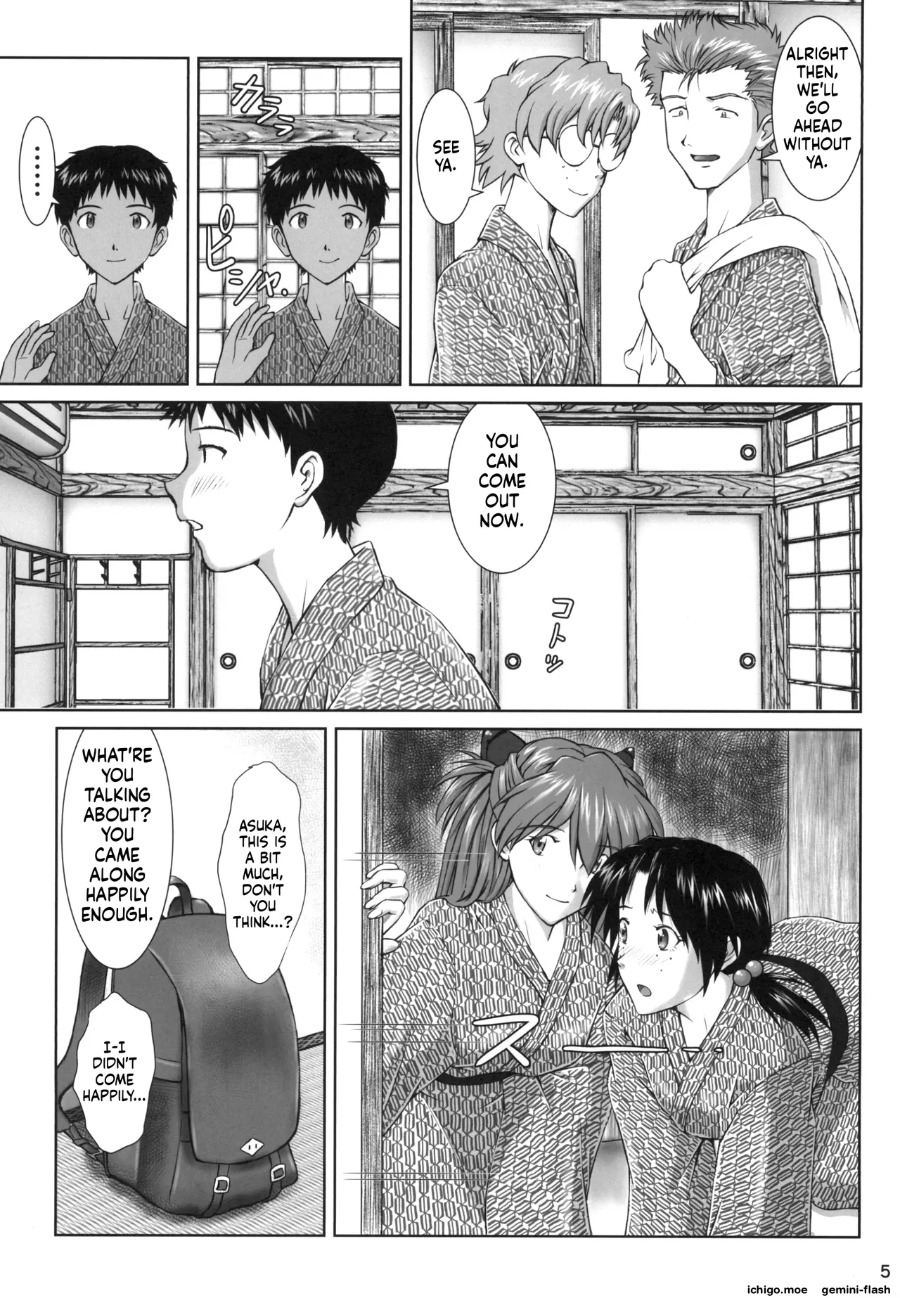 (C96) [Tengu no Tsuzura (Kuro Tengu)]TAMAKARA(Neon Genesis Evangelion) [English] Page 4