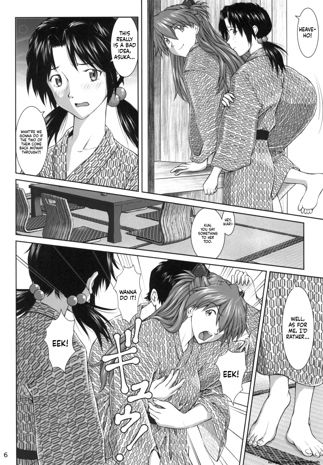 (C96) [Tengu no Tsuzura (Kuro Tengu)]TAMAKARA(Neon Genesis Evangelion) [English] Page 5