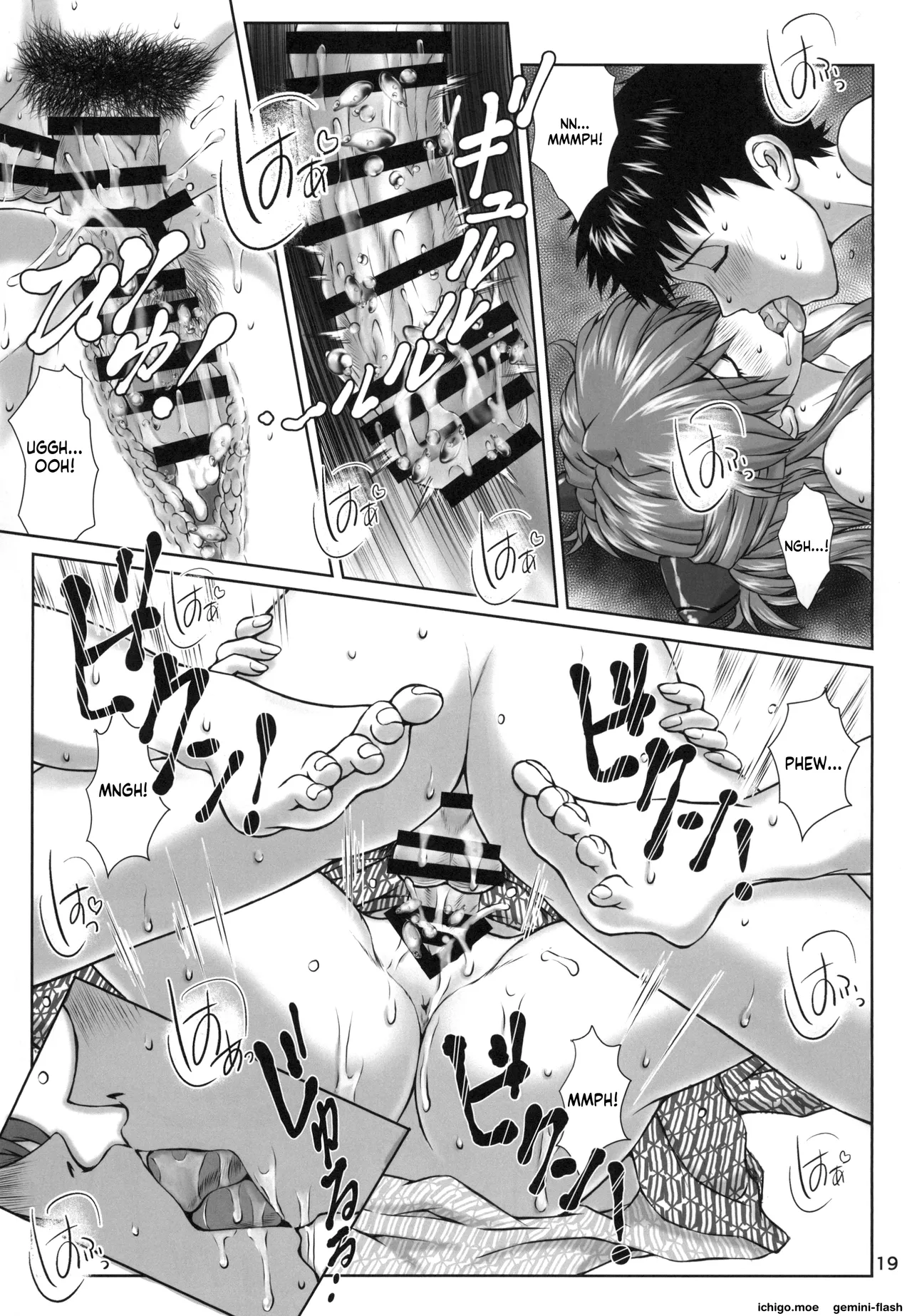 (C97) [Tengu no Tsuzura (Kuro Tengu)]Korekara mo Yoroshiku(Neon Genesis Evangelion) [English] Page 18
