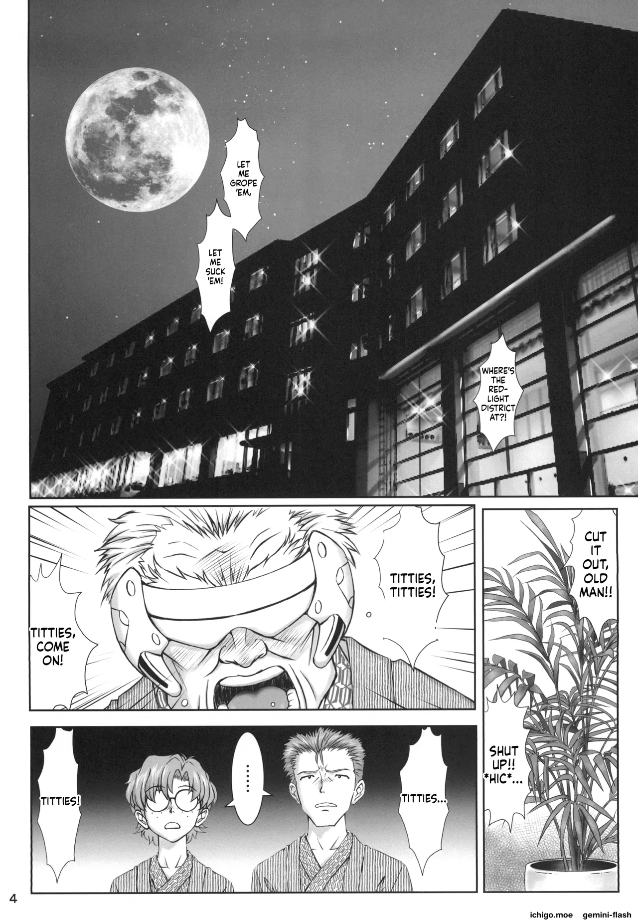 (C97) [Tengu no Tsuzura (Kuro Tengu)]Korekara mo Yoroshiku(Neon Genesis Evangelion) [English] Page 3