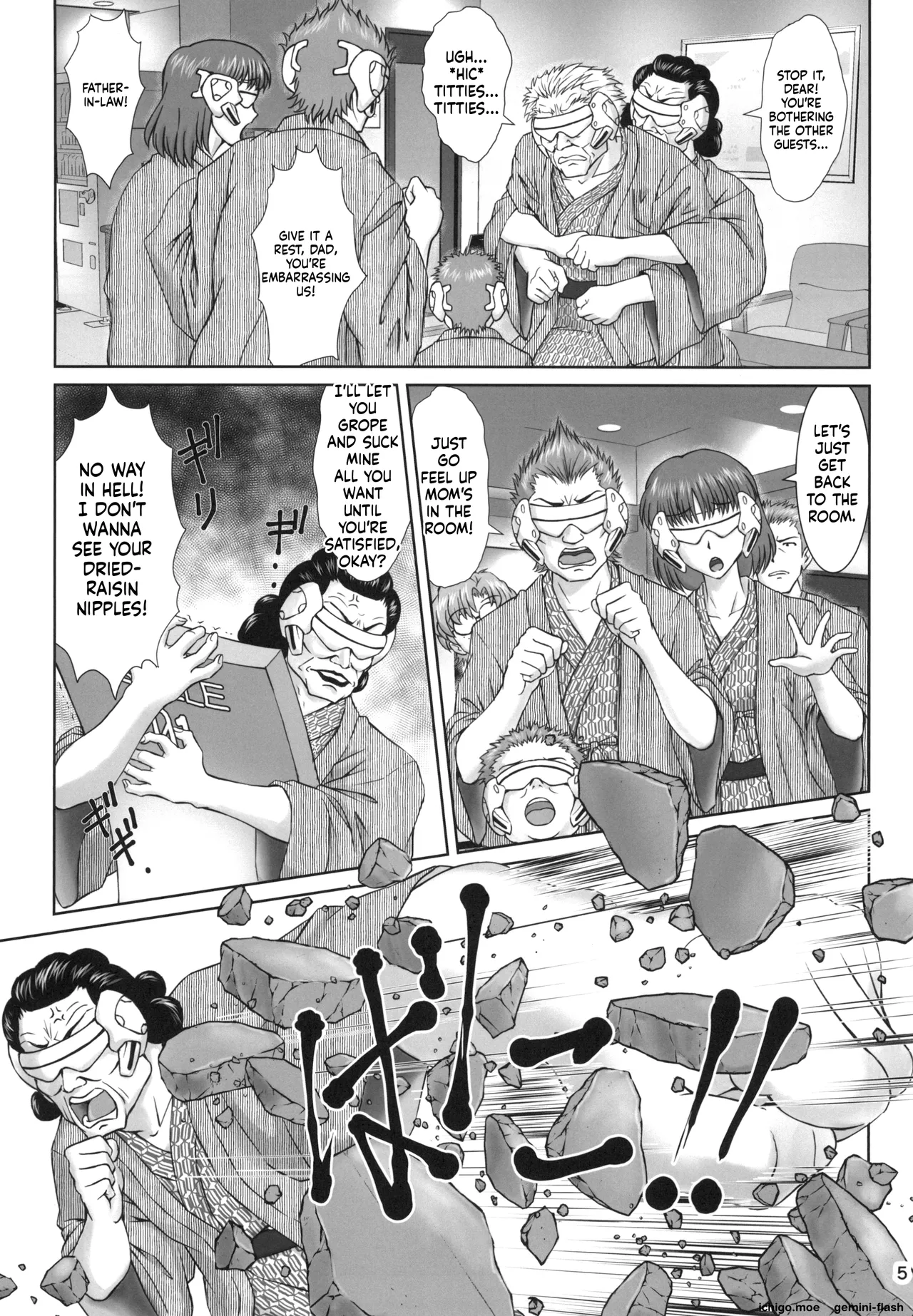 (C97) [Tengu no Tsuzura (Kuro Tengu)]Korekara mo Yoroshiku(Neon Genesis Evangelion) [English] Page 4