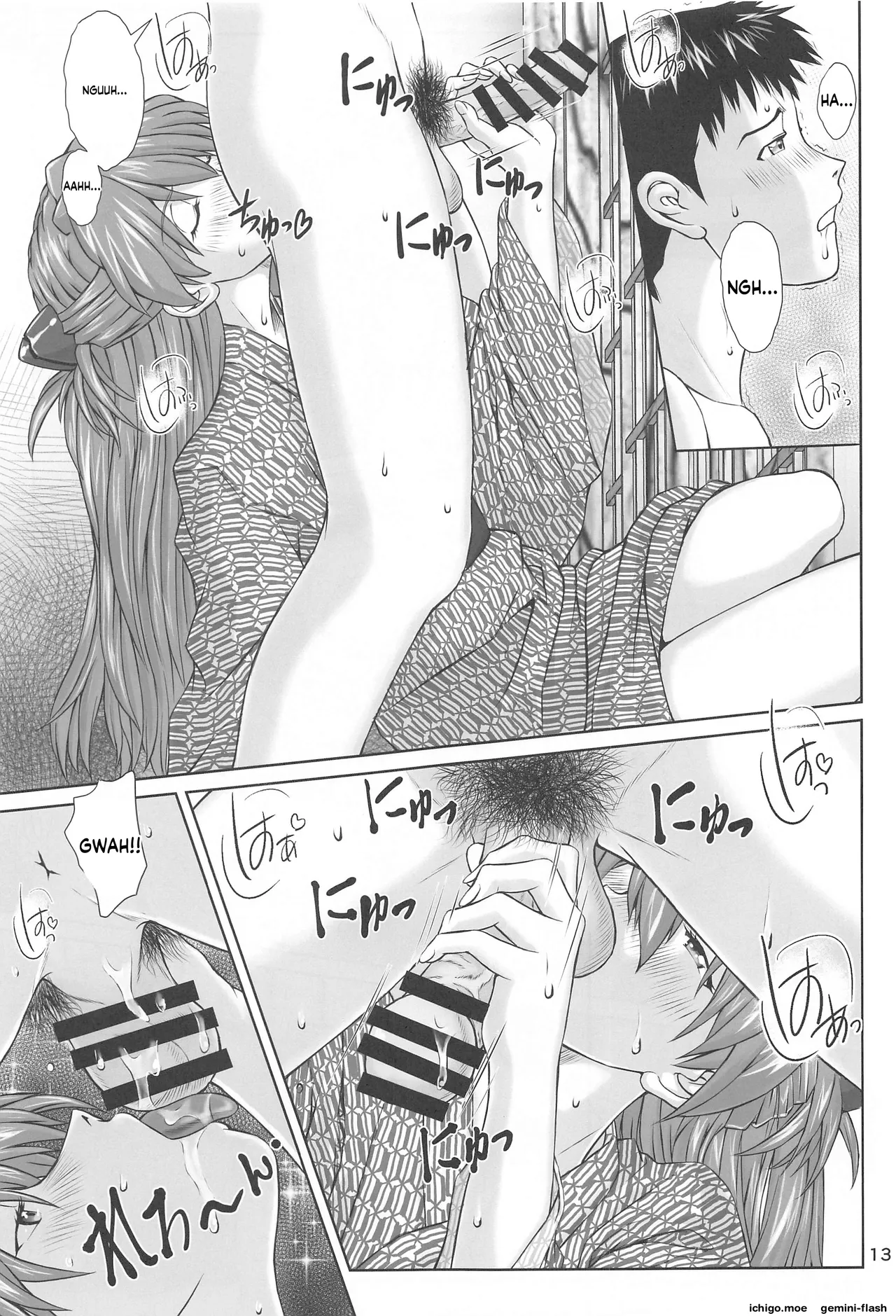 (AC3) [Tengu no Tsuzura (Kuro Tengu)]Futari to Futari(Neon Genesis Evangelion) [English] Page 12