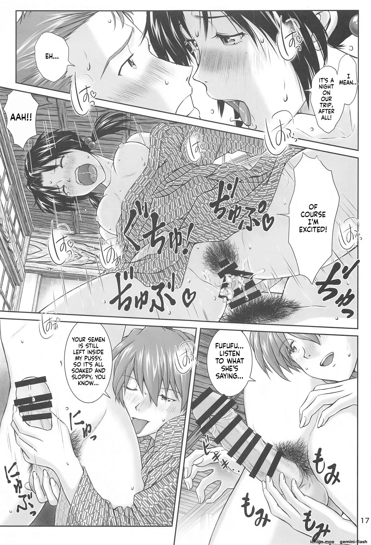 (AC3) [Tengu no Tsuzura (Kuro Tengu)]Futari to Futari(Neon Genesis Evangelion) [English] Page 16